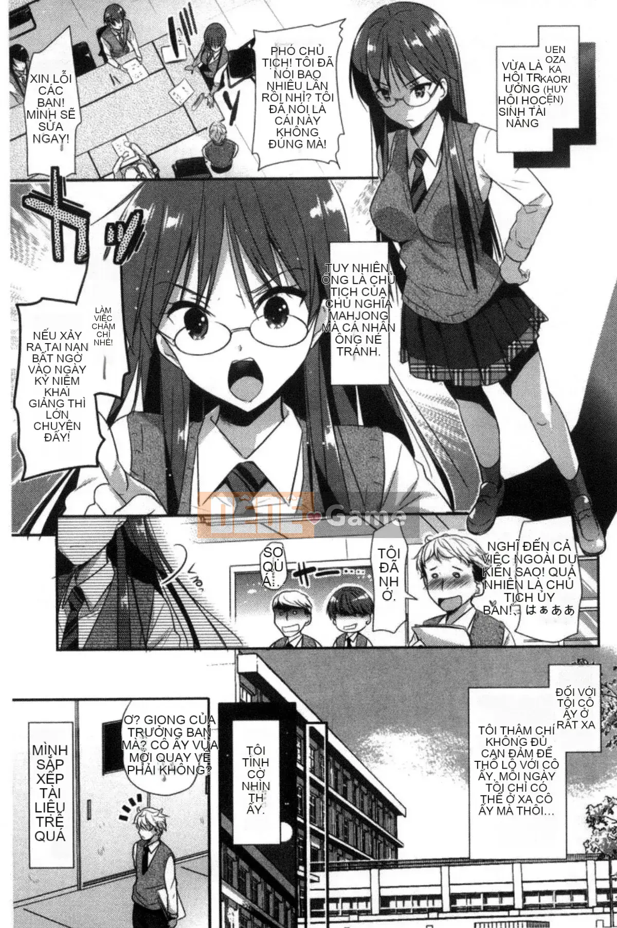 [Kazeteki Koubou][Katasena no] Hoạt động đào tạo bạn gái hệ thống M