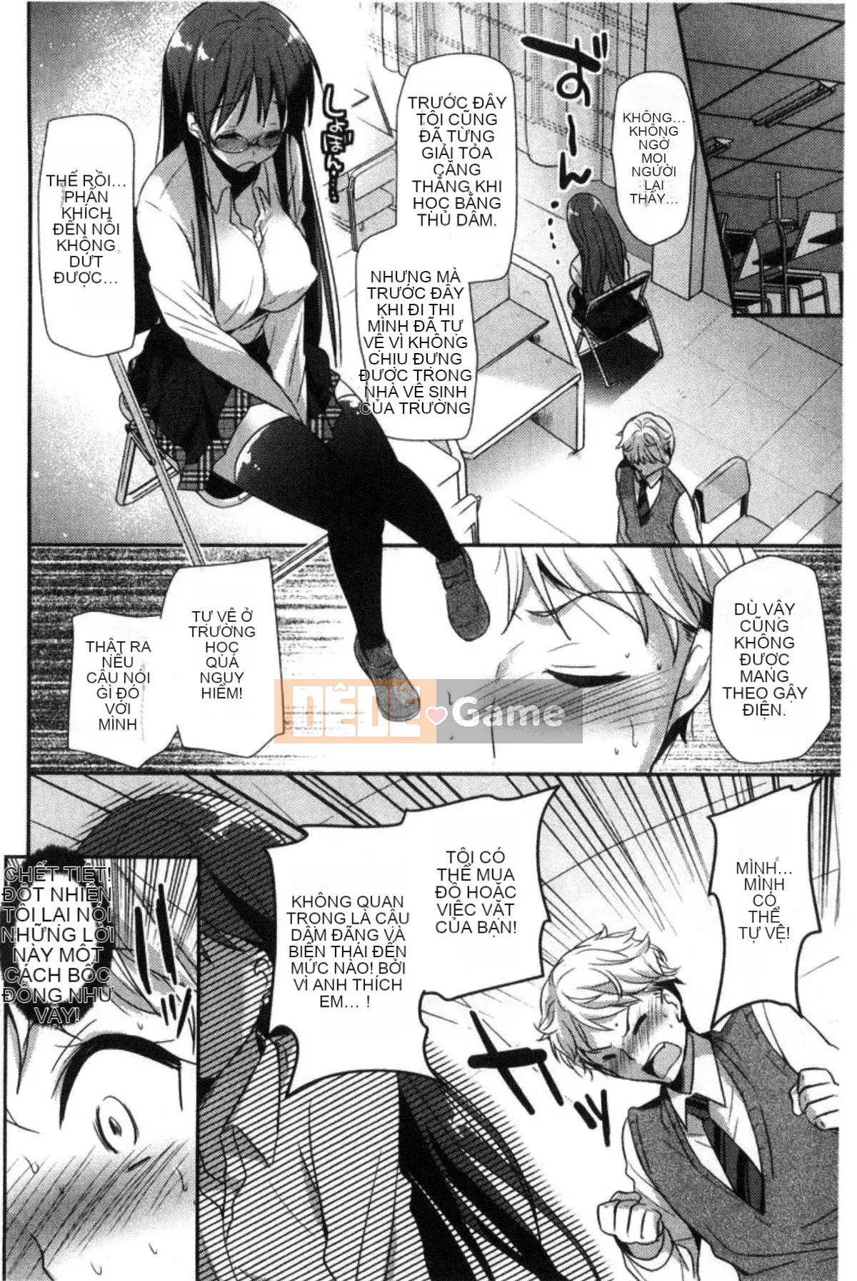 [Kazeteki Koubou][Katasena no] Hoạt động đào tạo bạn gái hệ thống M