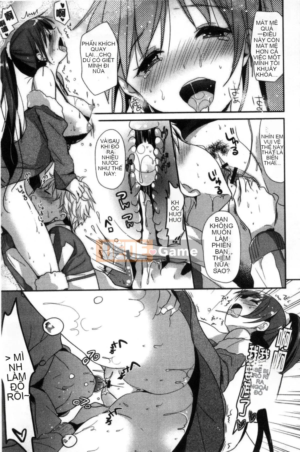 [Kazeteki Koubou][Katasena no] Hoạt động đào tạo bạn gái hệ thống M