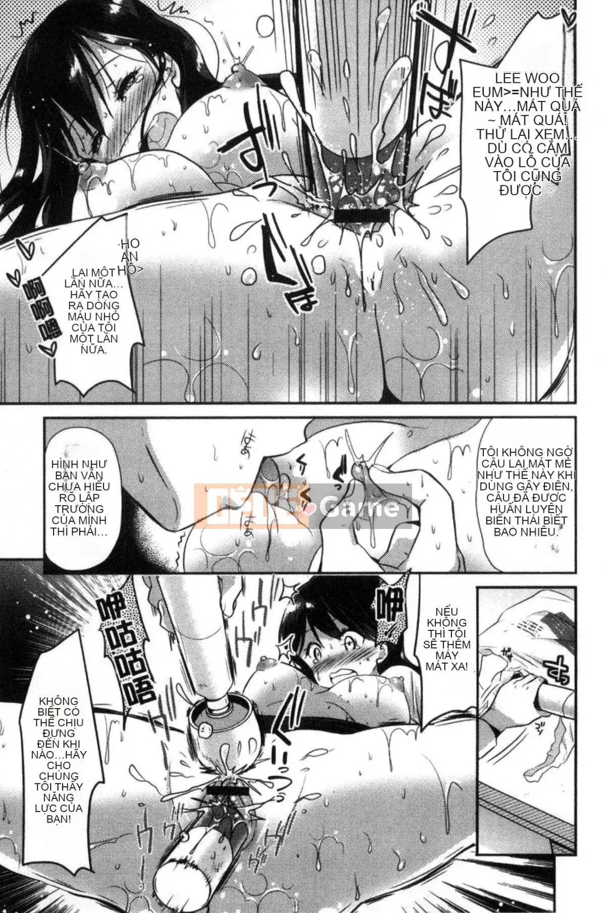 [Kazeteki Koubou][Katasena no] Hoạt động đào tạo bạn gái hệ thống M