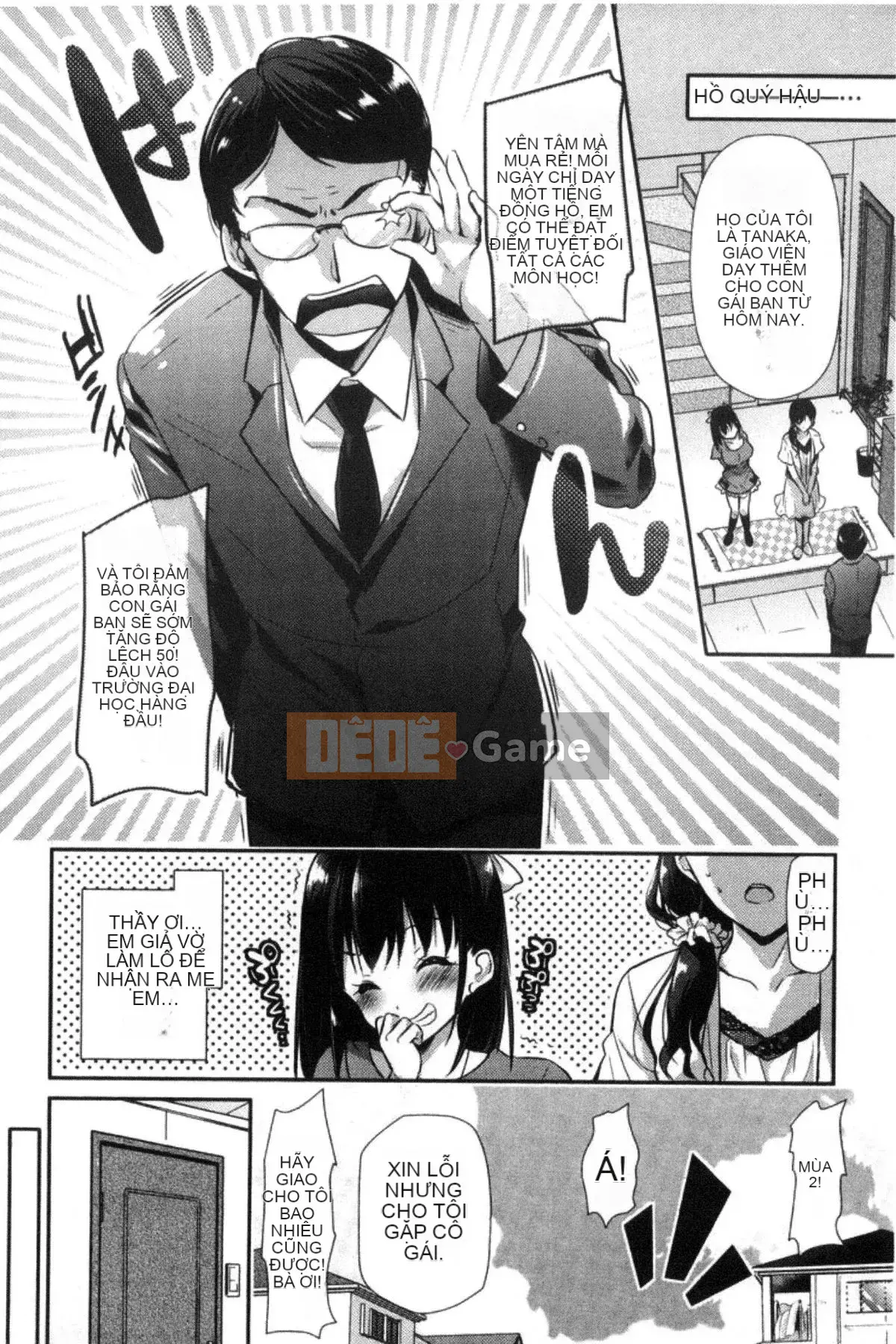 [Kazeteki Koubou][Katasena no] Hoạt động đào tạo bạn gái hệ thống M