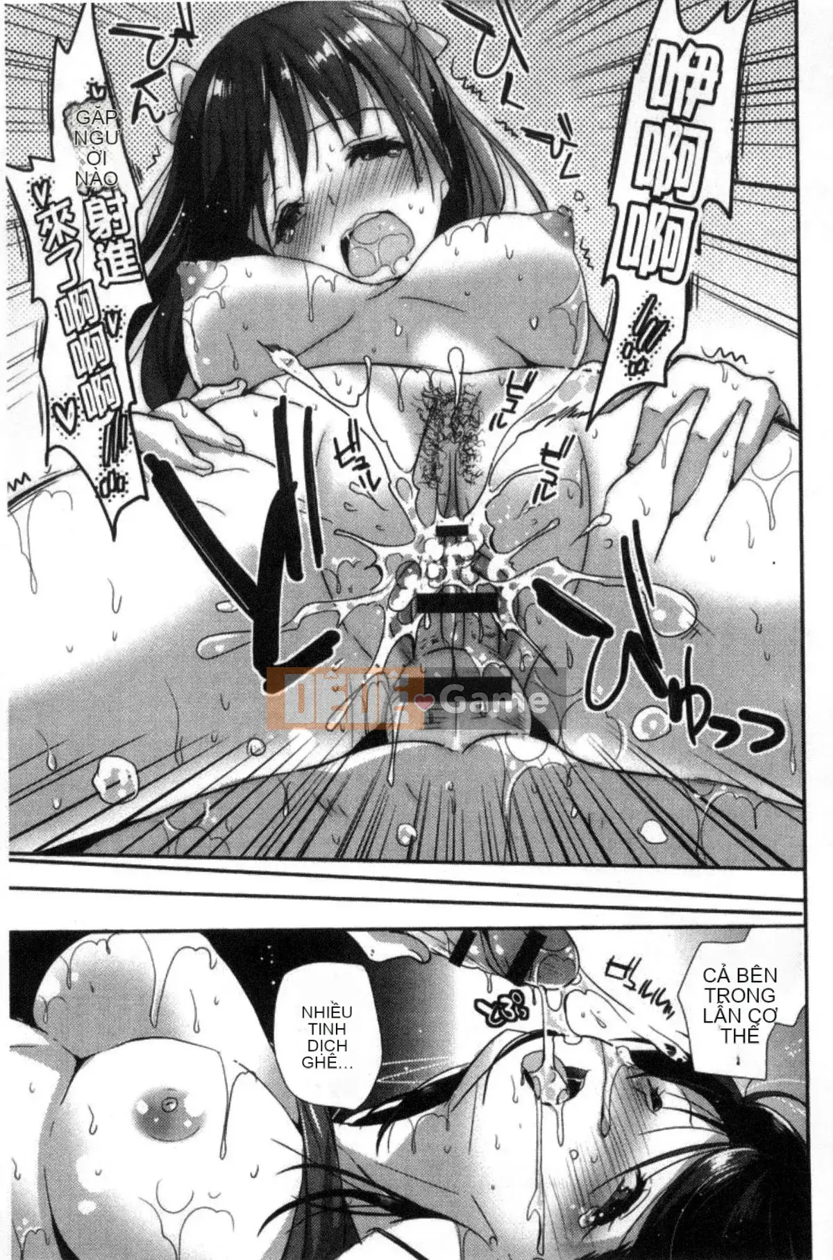 [Kazeteki Koubou][Katasena no] Hoạt động đào tạo bạn gái hệ thống M