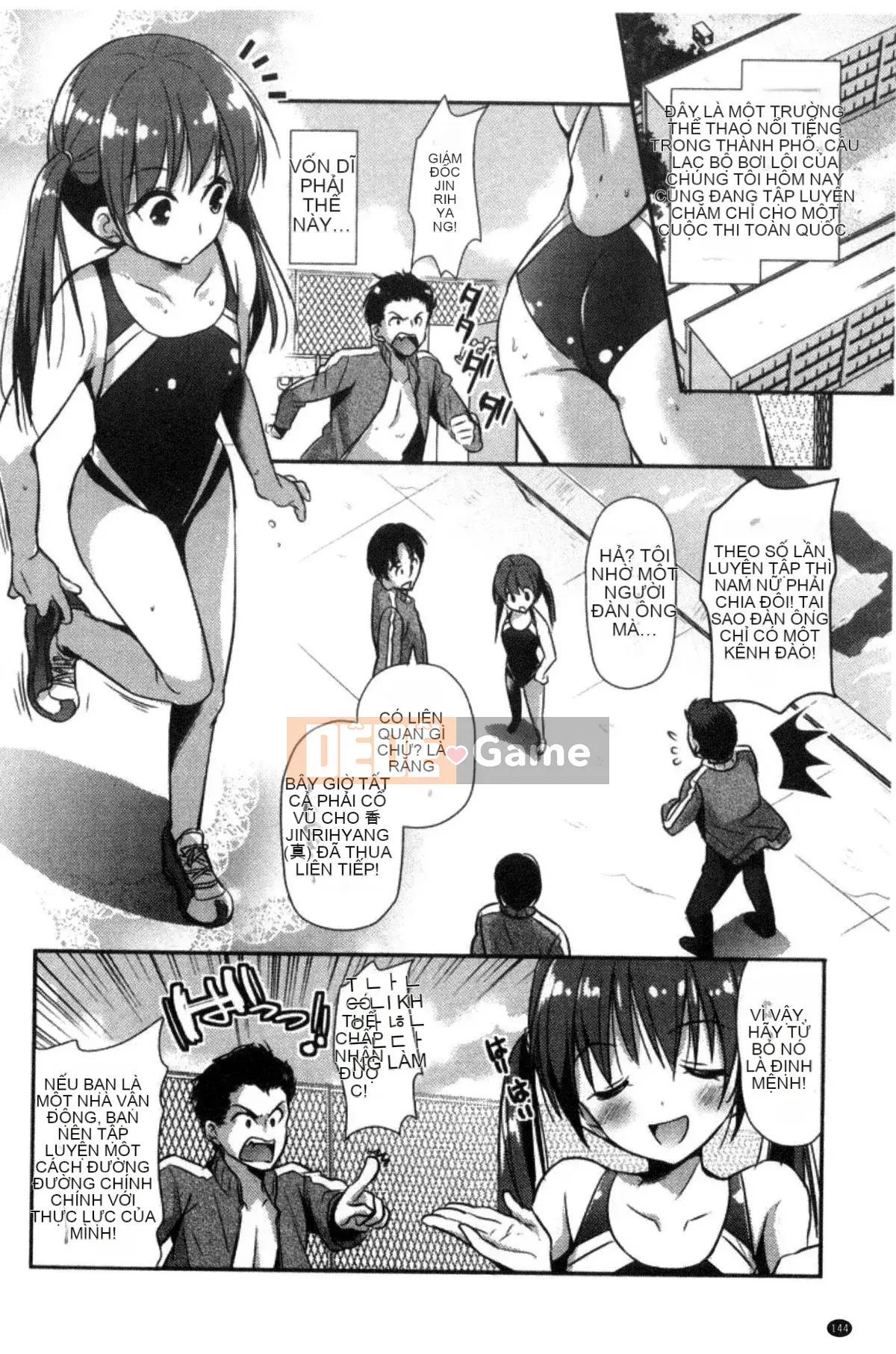 [Kazeteki Koubou][Katasena no] Hoạt động đào tạo bạn gái hệ thống M