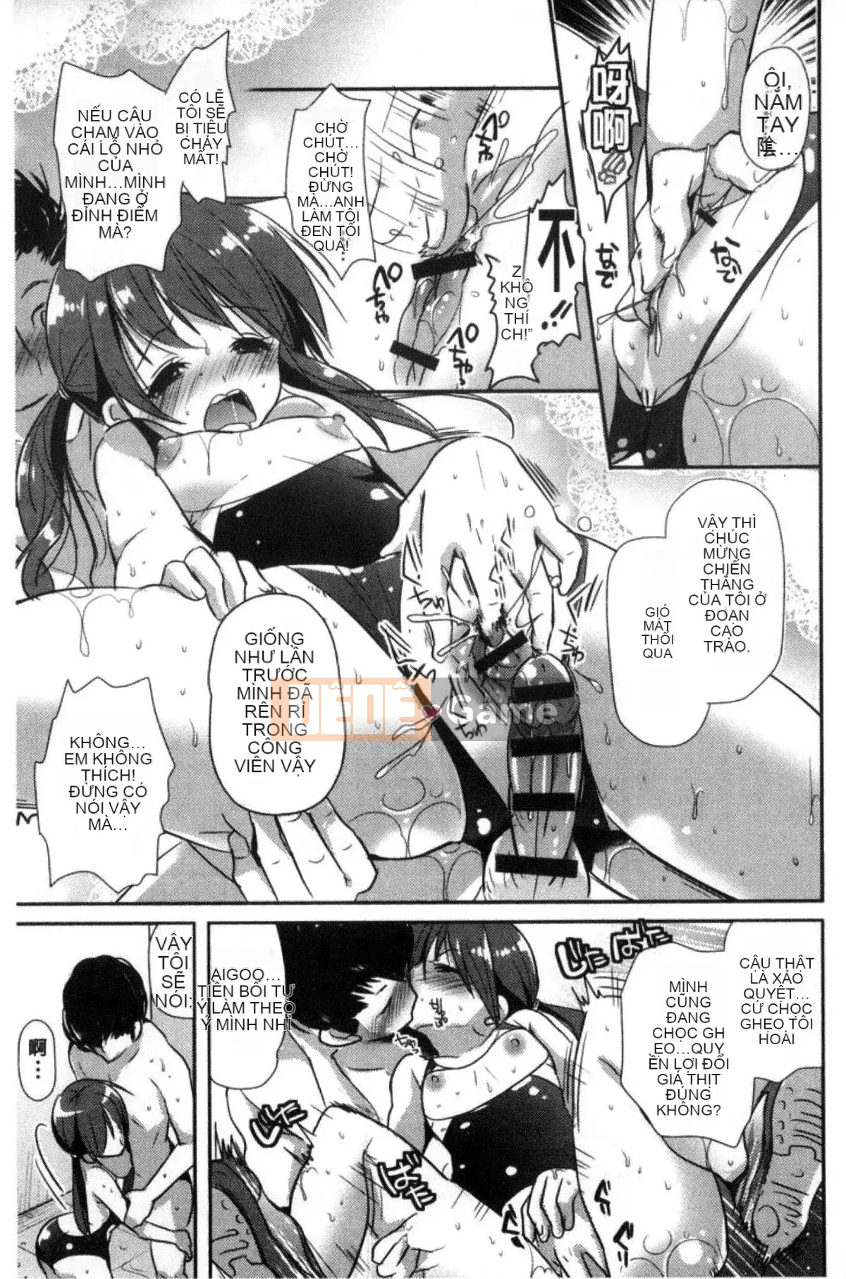 [Kazeteki Koubou][Katasena no] Hoạt động đào tạo bạn gái hệ thống M