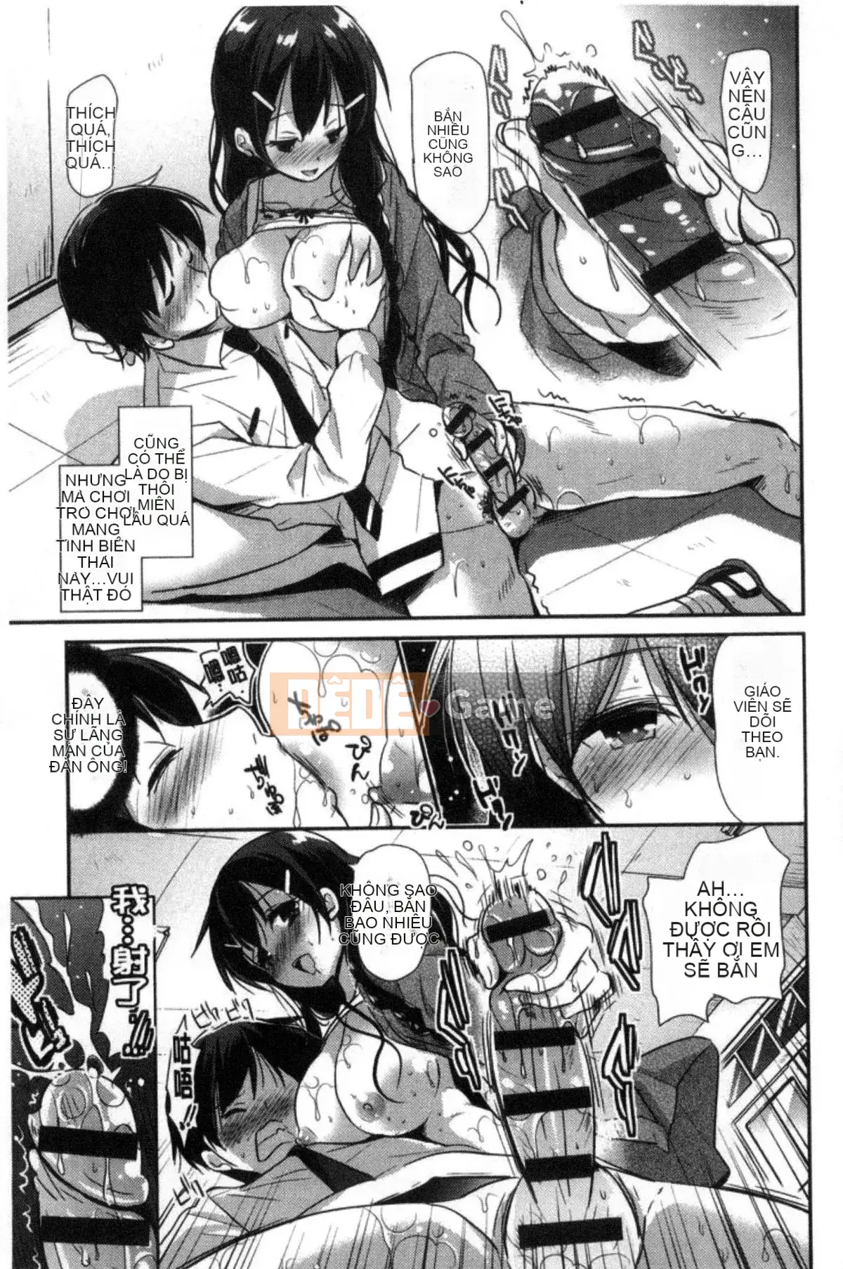 [Kazeteki Koubou][Katasena no] Hoạt động đào tạo bạn gái hệ thống M