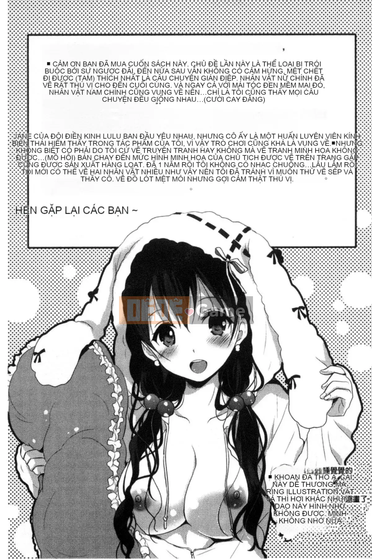 [Kazeteki Koubou][Katasena no] Hoạt động đào tạo bạn gái hệ thống M