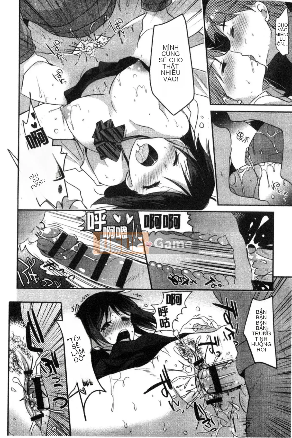 [Kazeteki Koubou][Katasena no] Hoạt động đào tạo bạn gái hệ thống M