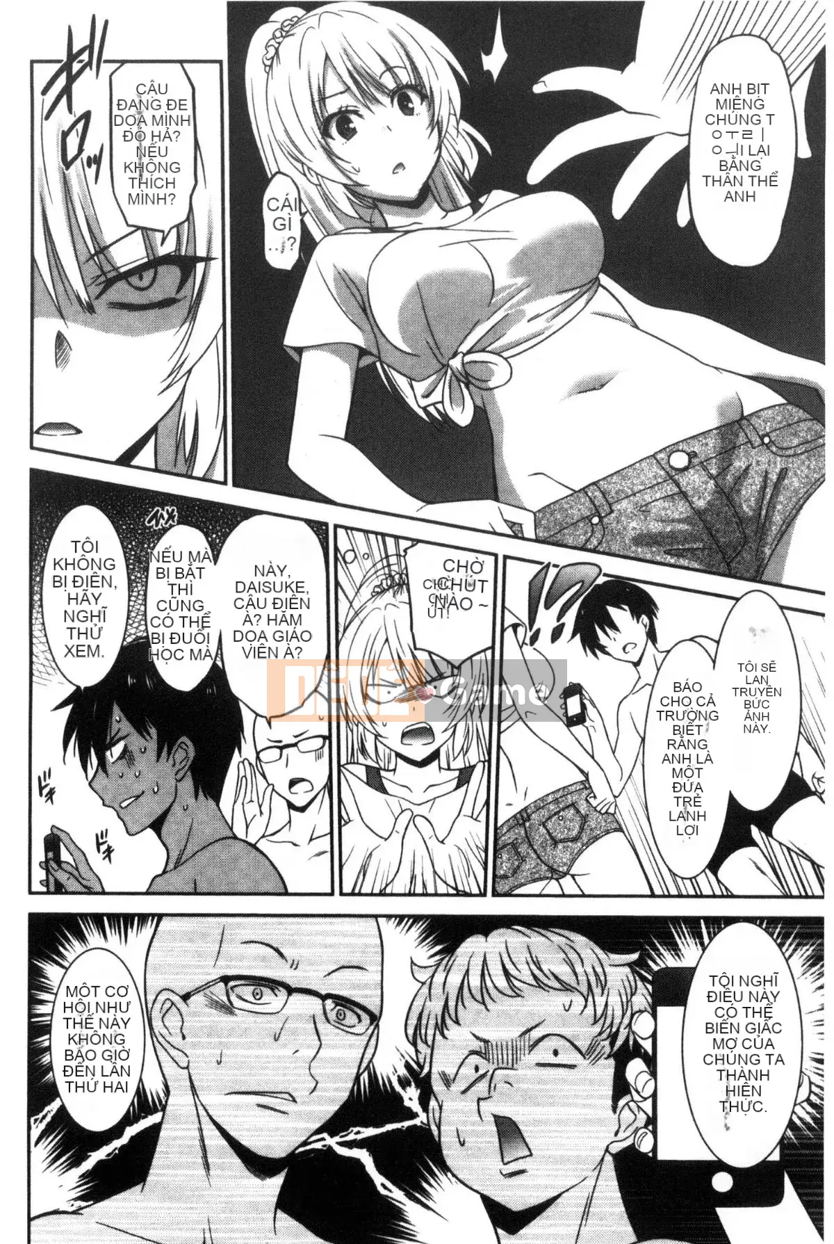 [Kazeteki Koubou][Otonoka] Nữ công nhân