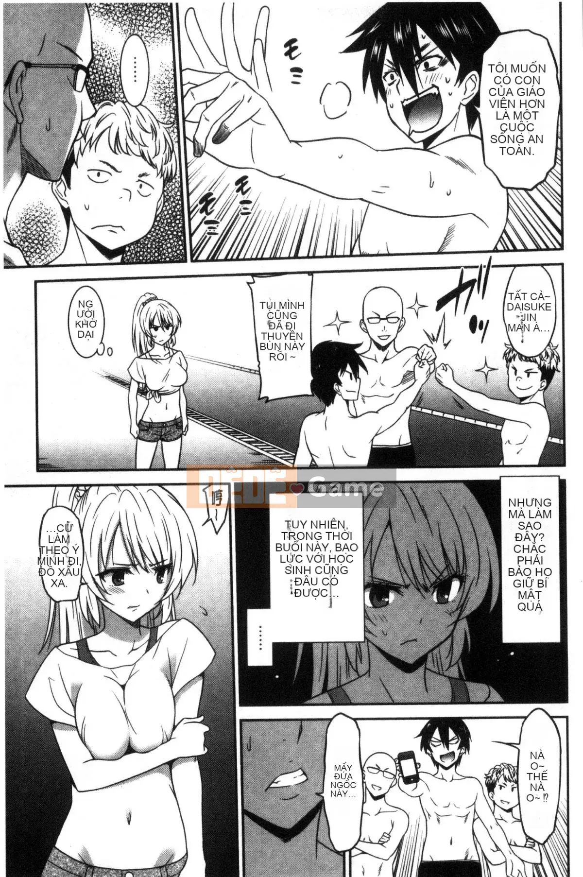 [Kazeteki Koubou][Otonoka] Nữ công nhân