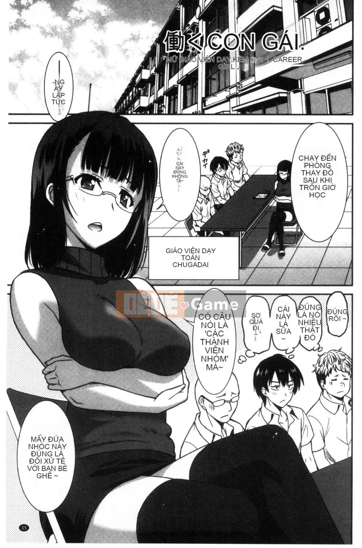 [Kazeteki Koubou][Otonoka] Nữ công nhân