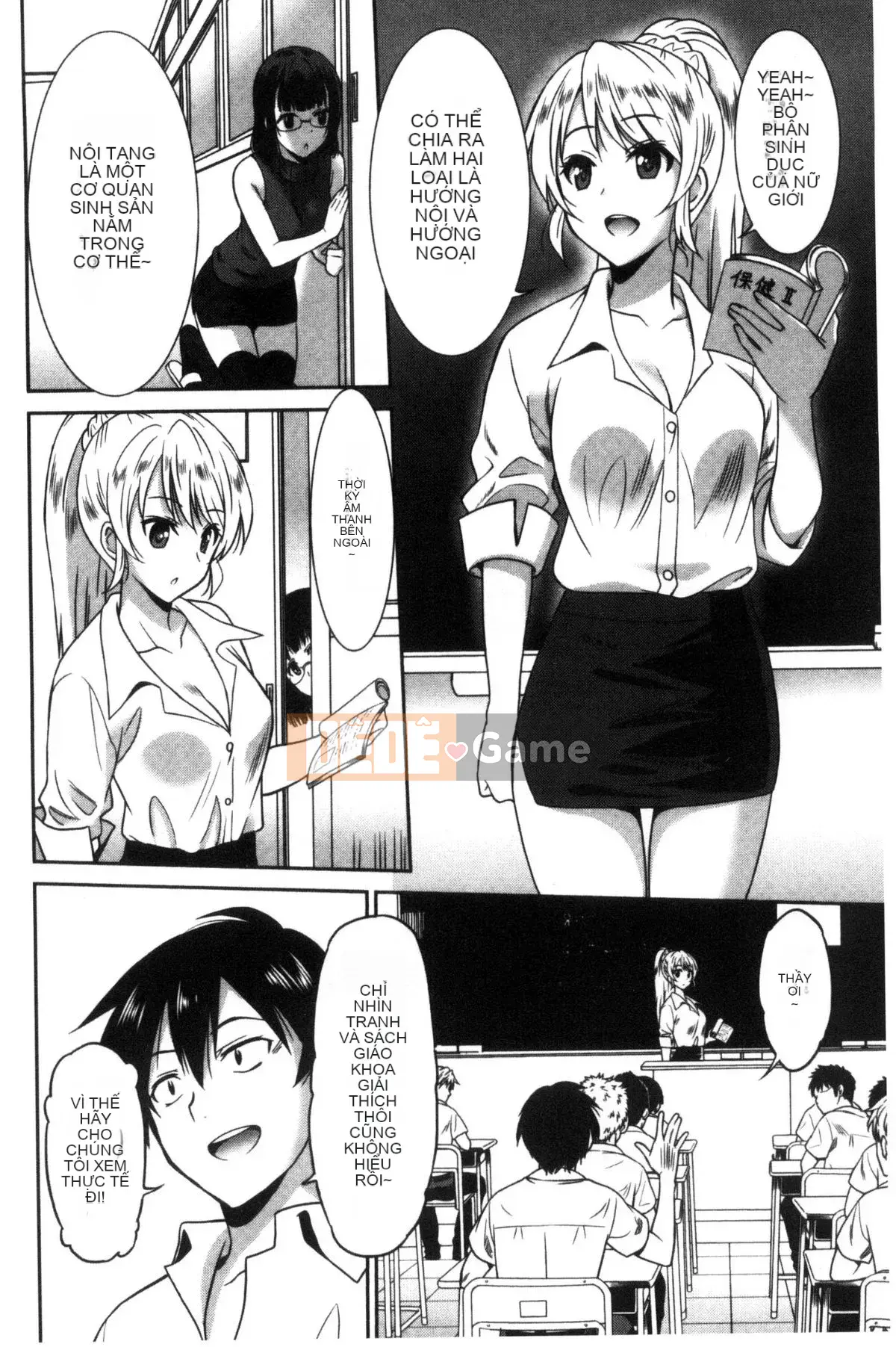 [Kazeteki Koubou][Otonoka] Nữ công nhân