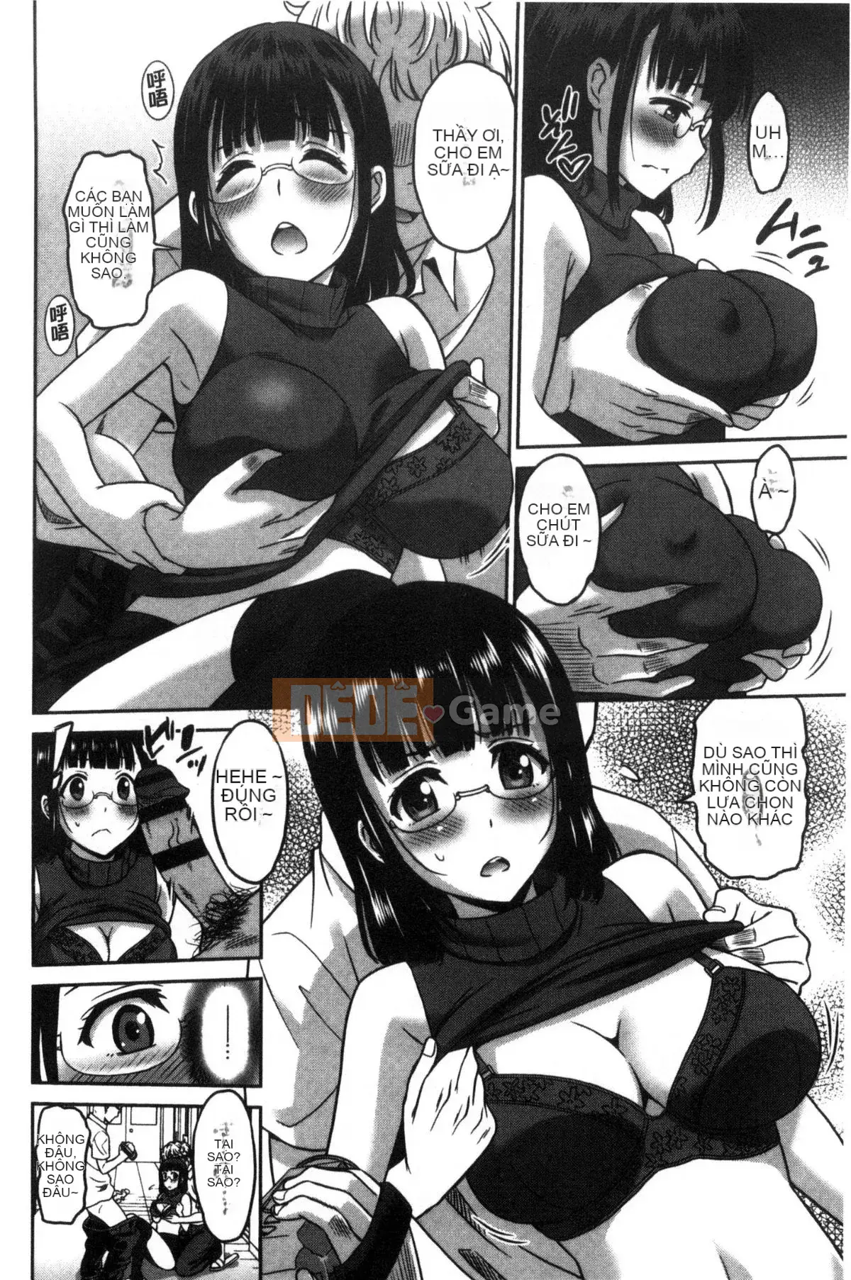 [Kazeteki Koubou][Otonoka] Nữ công nhân