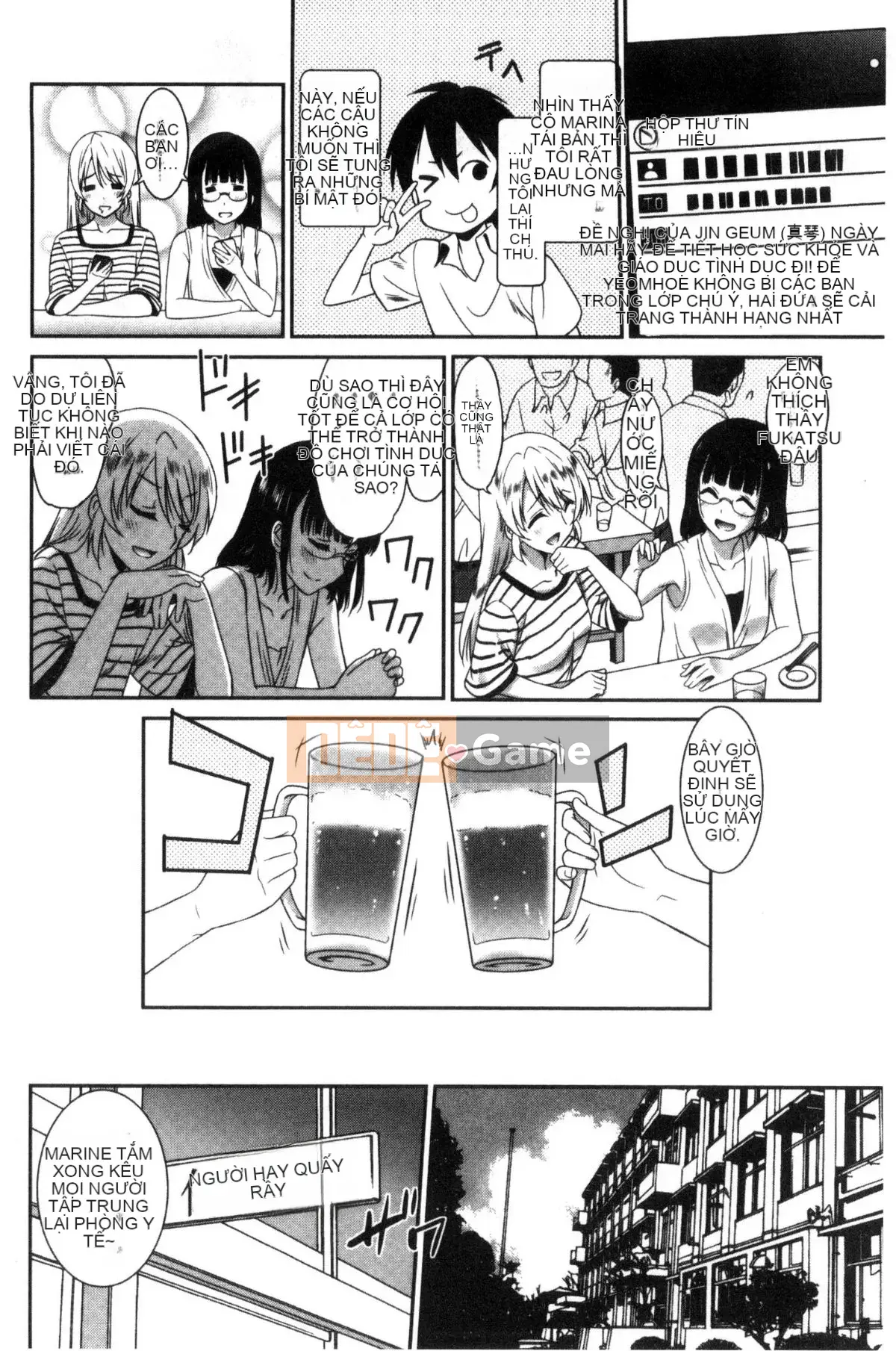 [Kazeteki Koubou][Otonoka] Nữ công nhân