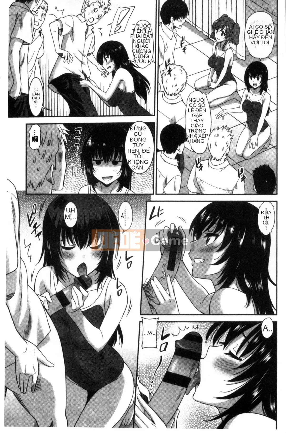 [Kazeteki Koubou][Otonoka] Nữ công nhân