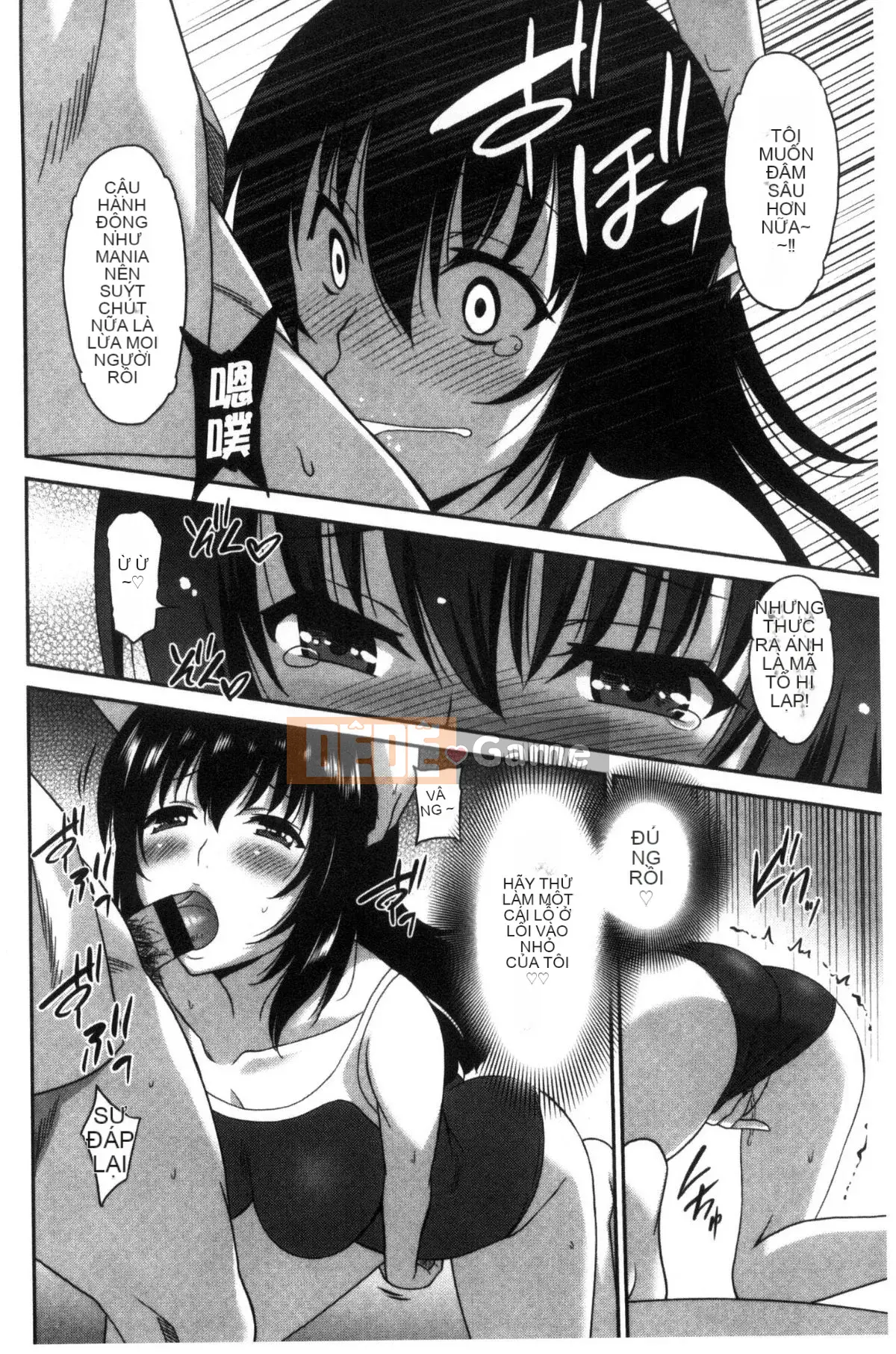 [Kazeteki Koubou][Otonoka] Nữ công nhân