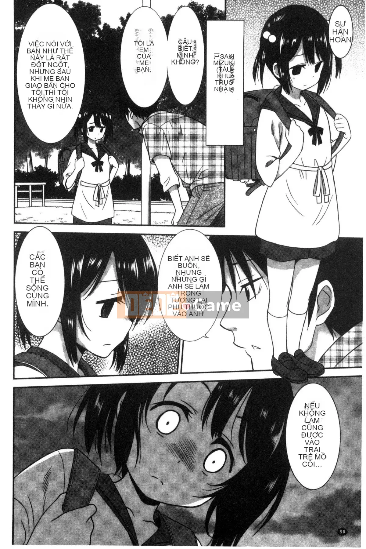 [Kazeteki Koubou][Otonoka] Nữ công nhân