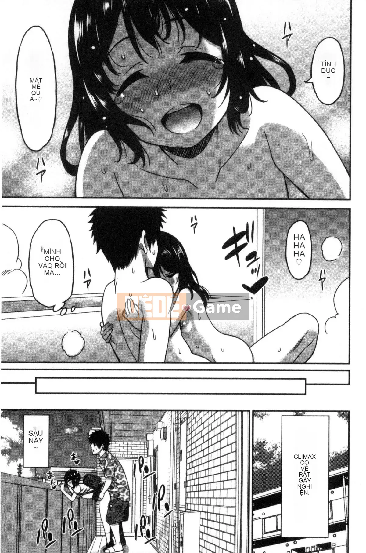 [Kazeteki Koubou][Otonoka] Nữ công nhân