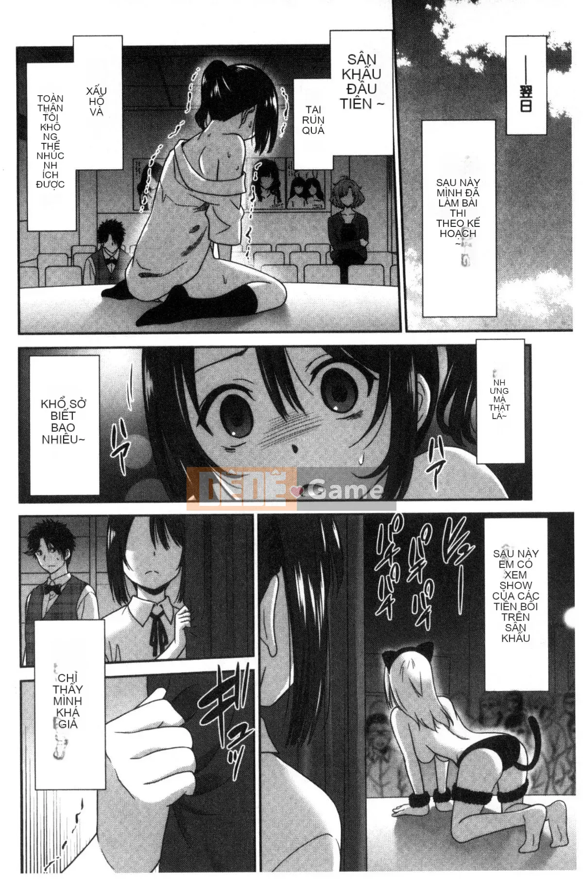 [Kazeteki Koubou][Otonoka] Nữ công nhân