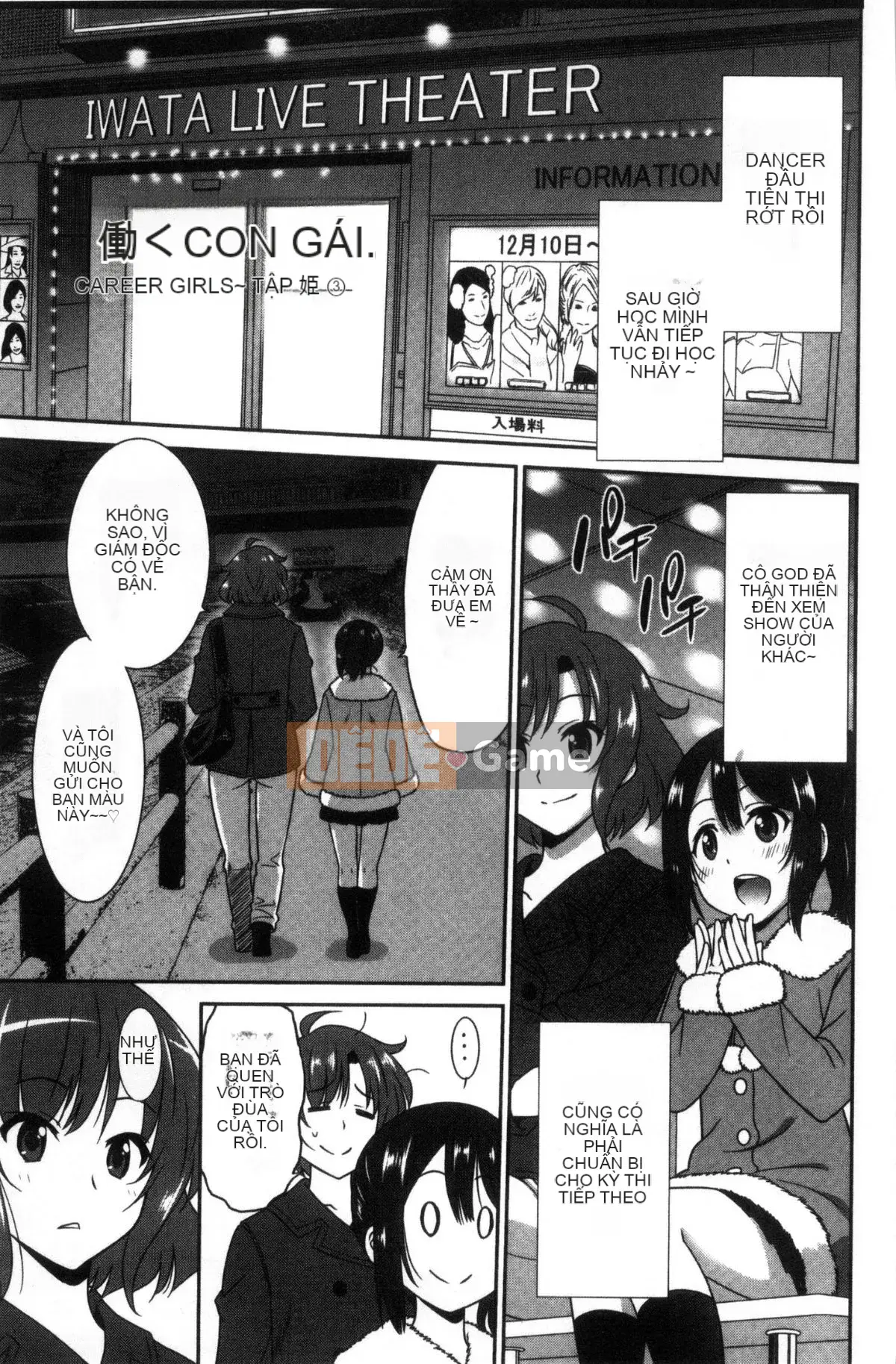 [Kazeteki Koubou][Otonoka] Nữ công nhân