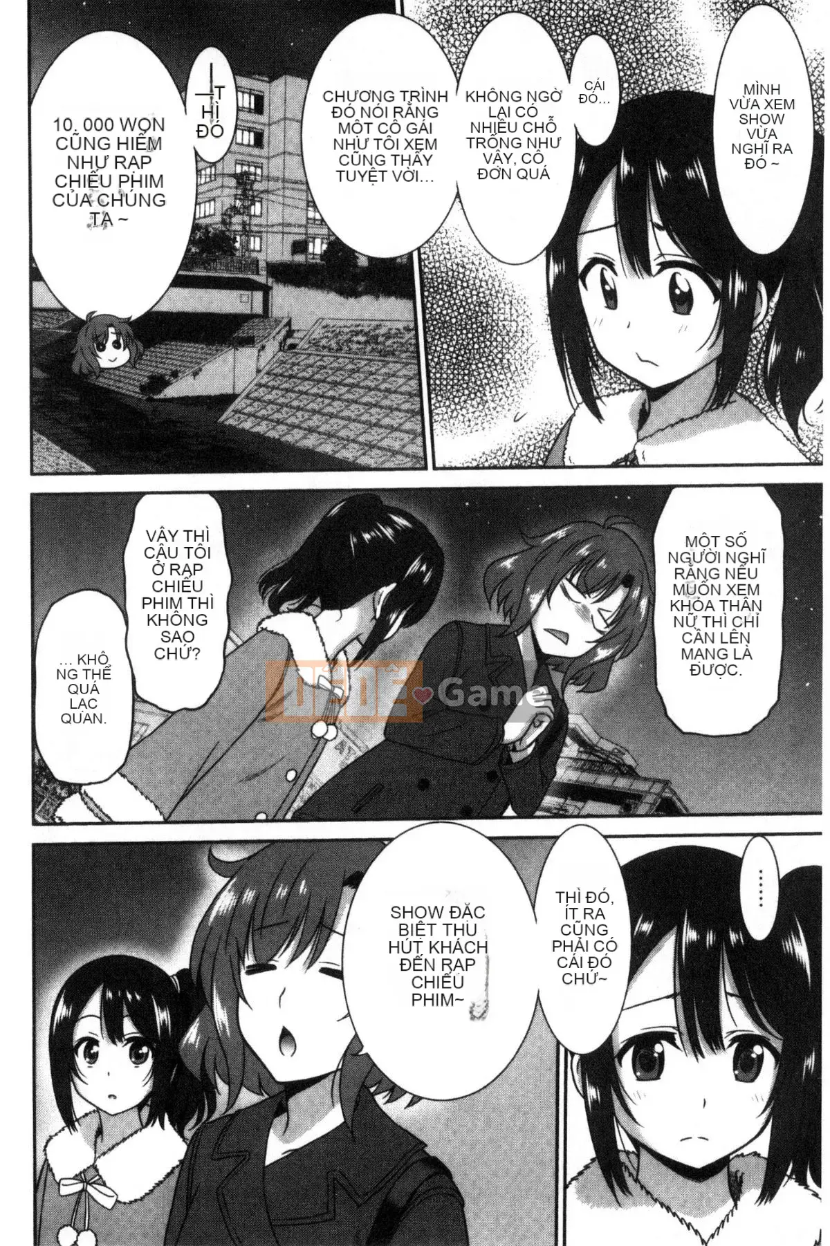 [Kazeteki Koubou][Otonoka] Nữ công nhân