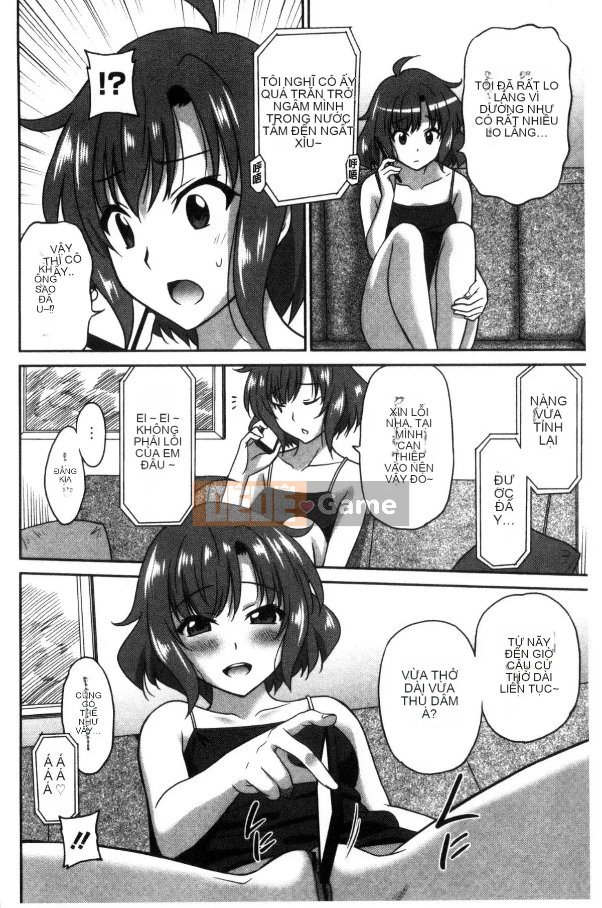 [Kazeteki Koubou][Otonoka] Nữ công nhân