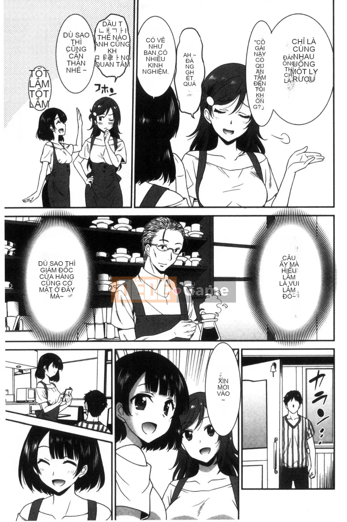 [Kazeteki Koubou][Otonoka] Nữ công nhân