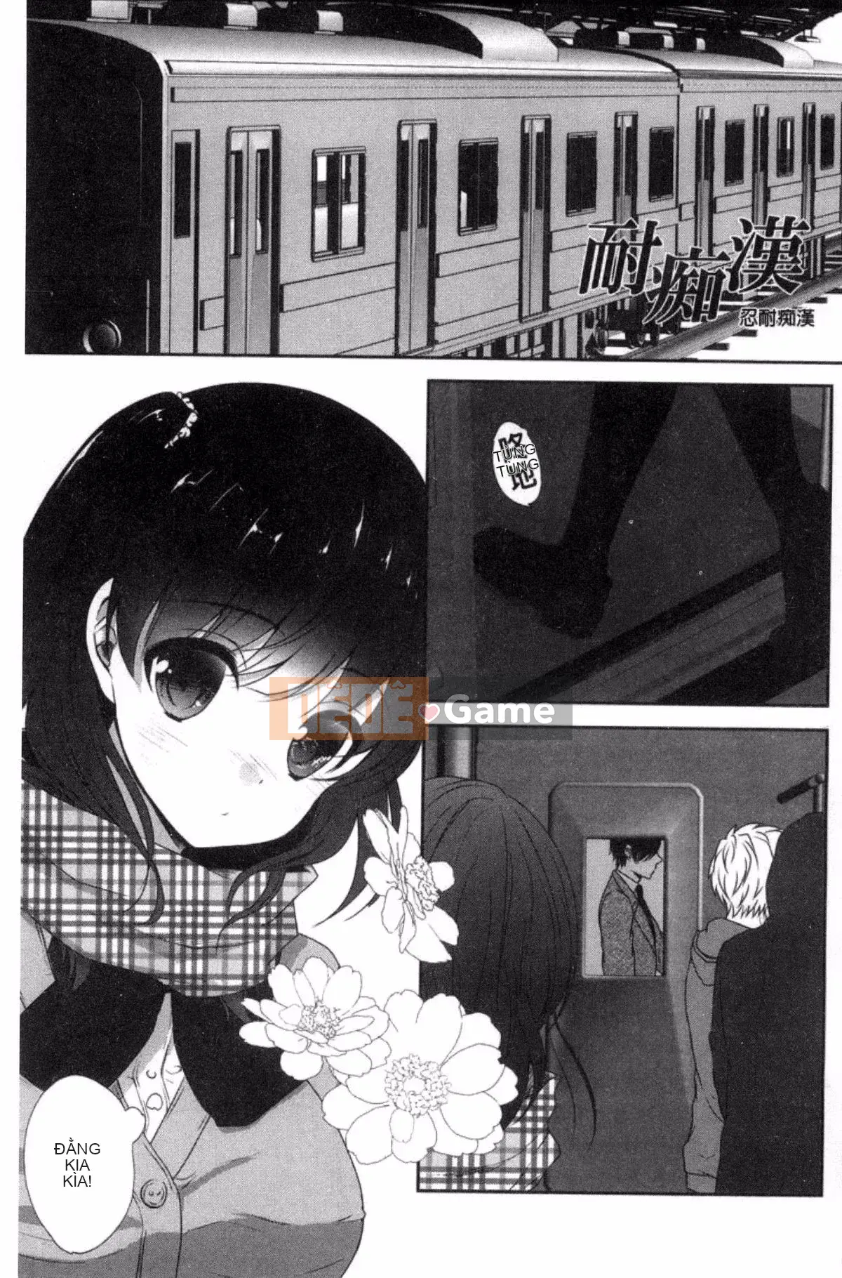 [Kazeteki Koubou][Utano] Bí mật sau giờ học Goto Bí mật sau giờ học Bẩn thỉu