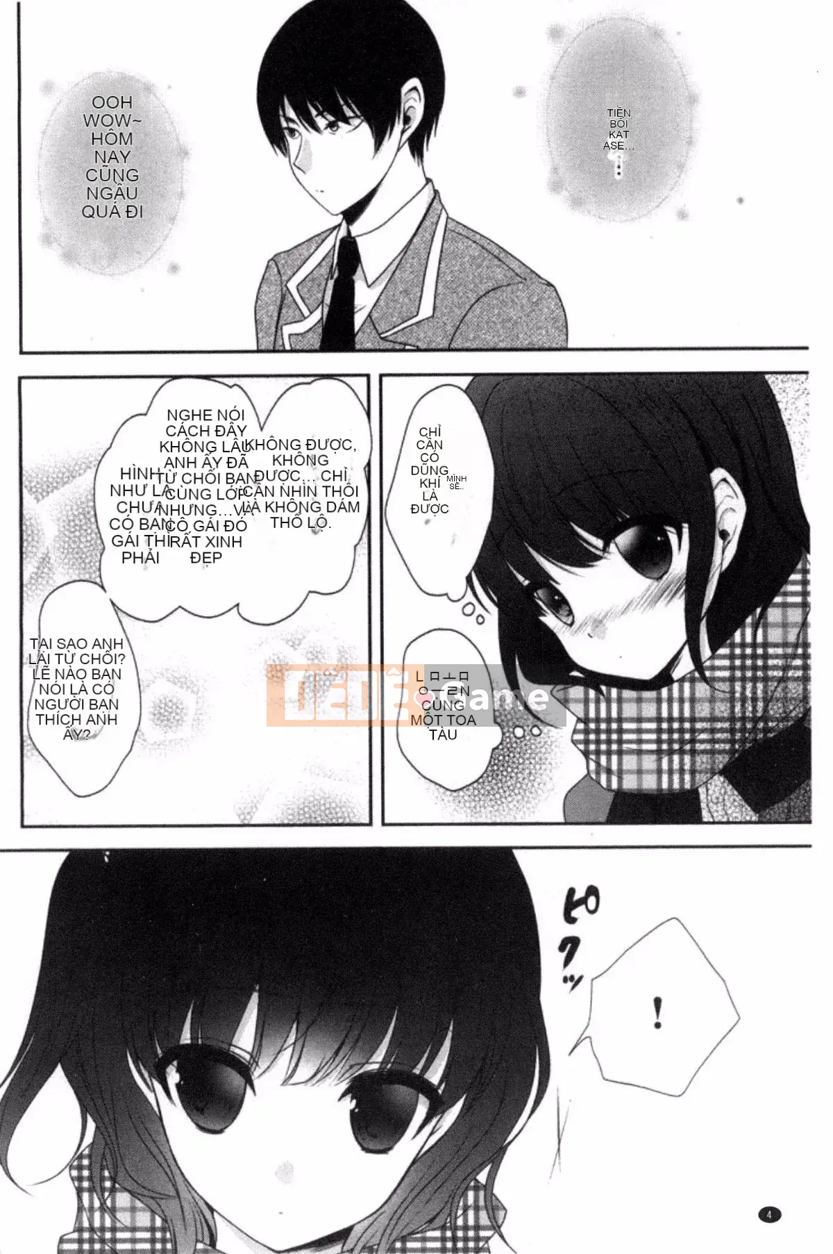 [Kazeteki Koubou][Utano] Bí mật sau giờ học Goto Bí mật sau giờ học Bẩn thỉu