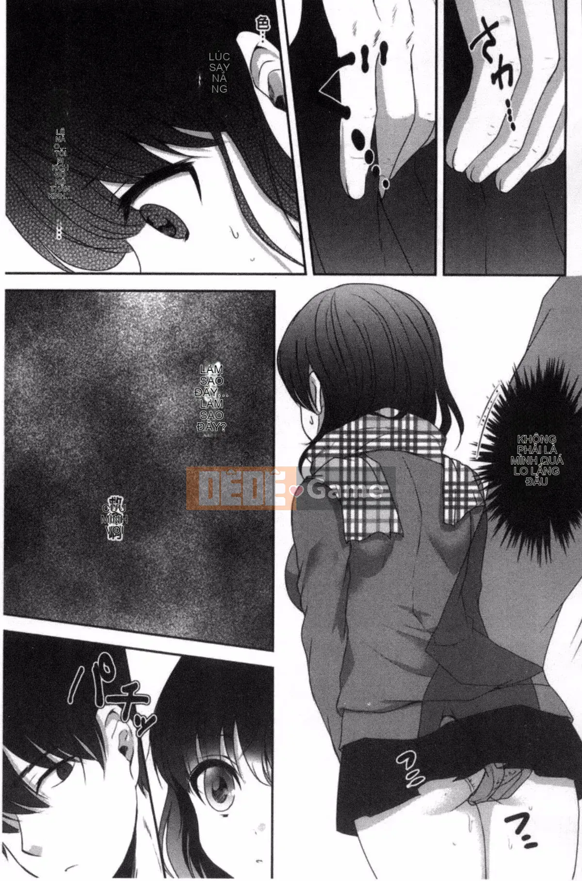 [Kazeteki Koubou][Utano] Bí mật sau giờ học Goto Bí mật sau giờ học Bẩn thỉu