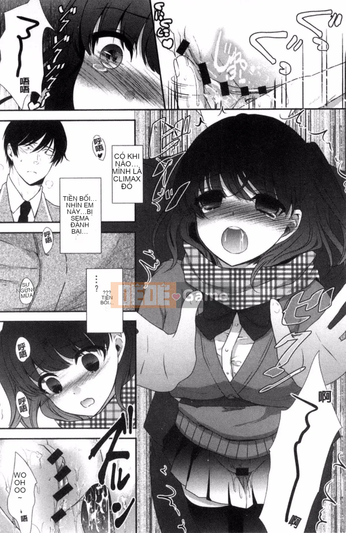 [Kazeteki Koubou][Utano] Bí mật sau giờ học Goto Bí mật sau giờ học Bẩn thỉu