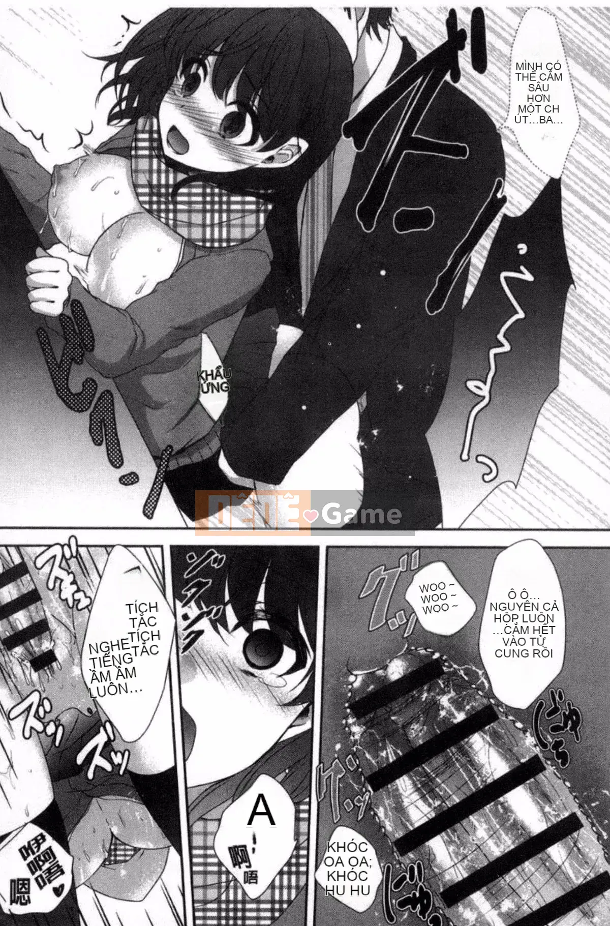 [Kazeteki Koubou][Utano] Bí mật sau giờ học Goto Bí mật sau giờ học Bẩn thỉu