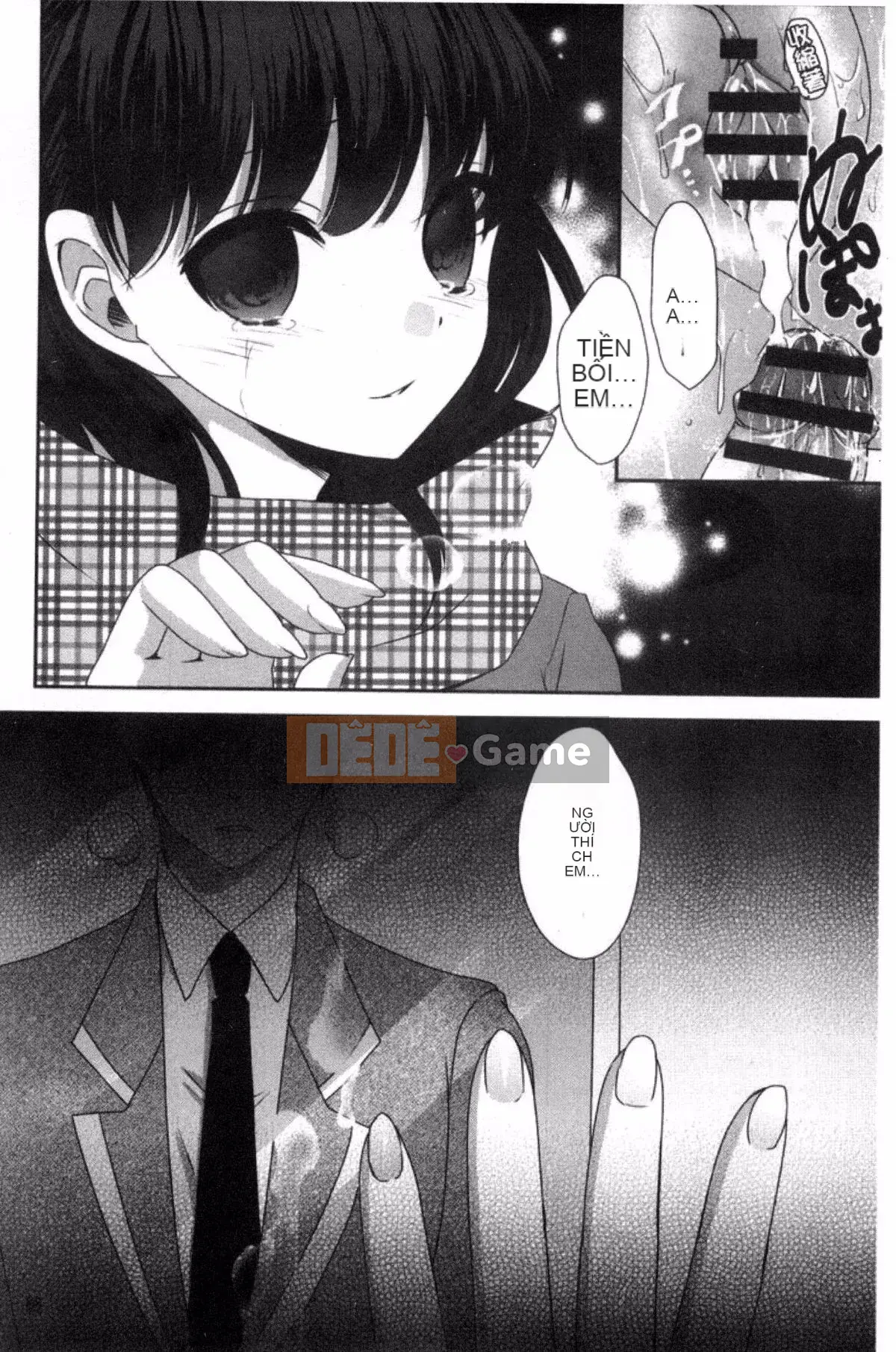 [Kazeteki Koubou][Utano] Bí mật sau giờ học Goto Bí mật sau giờ học Bẩn thỉu