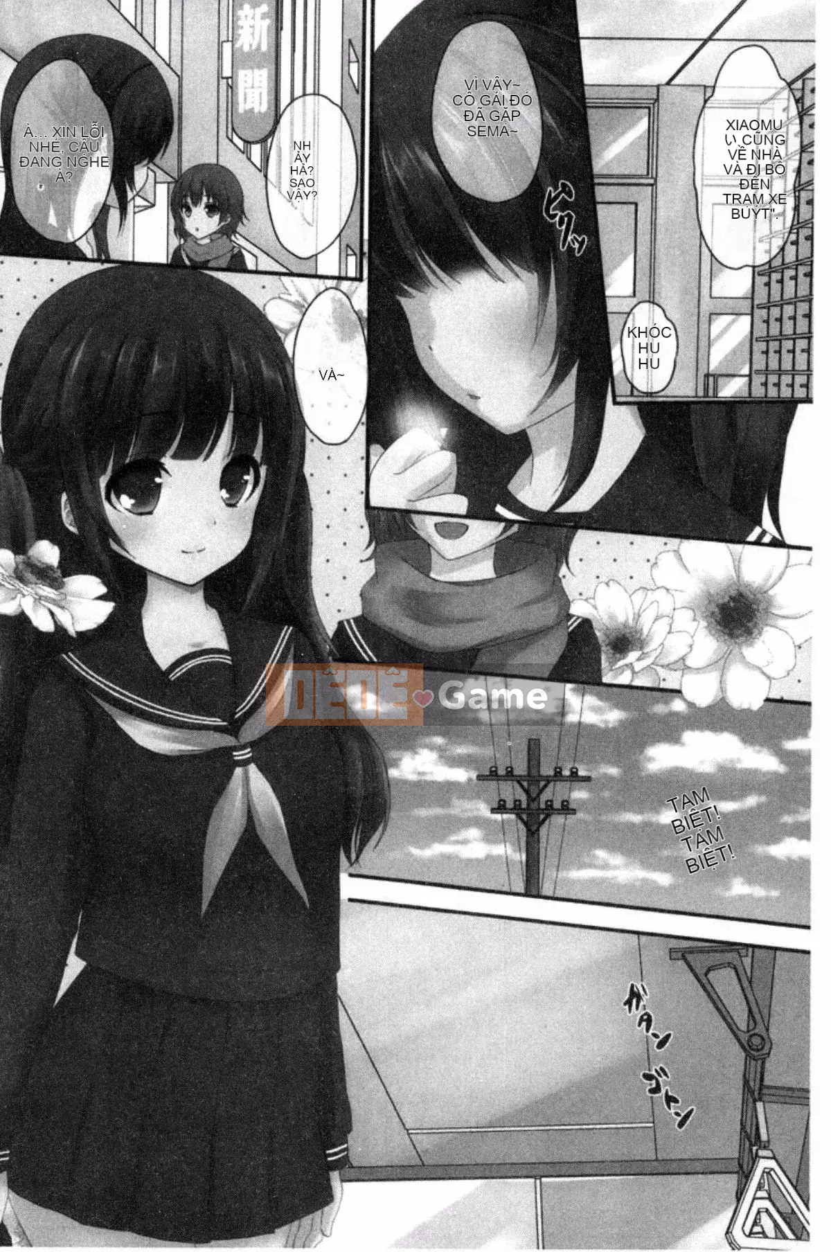 [Kazeteki Koubou][Utano] Bí mật sau giờ học Goto Bí mật sau giờ học Bẩn thỉu