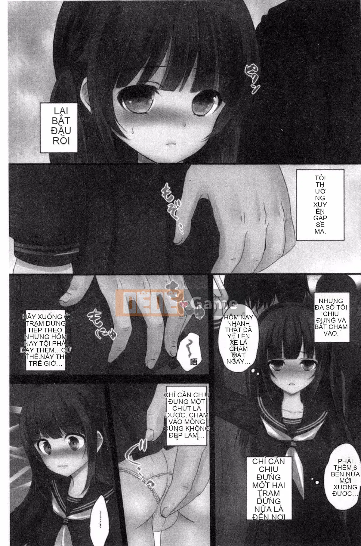 [Kazeteki Koubou][Utano] Bí mật sau giờ học Goto Bí mật sau giờ học Bẩn thỉu