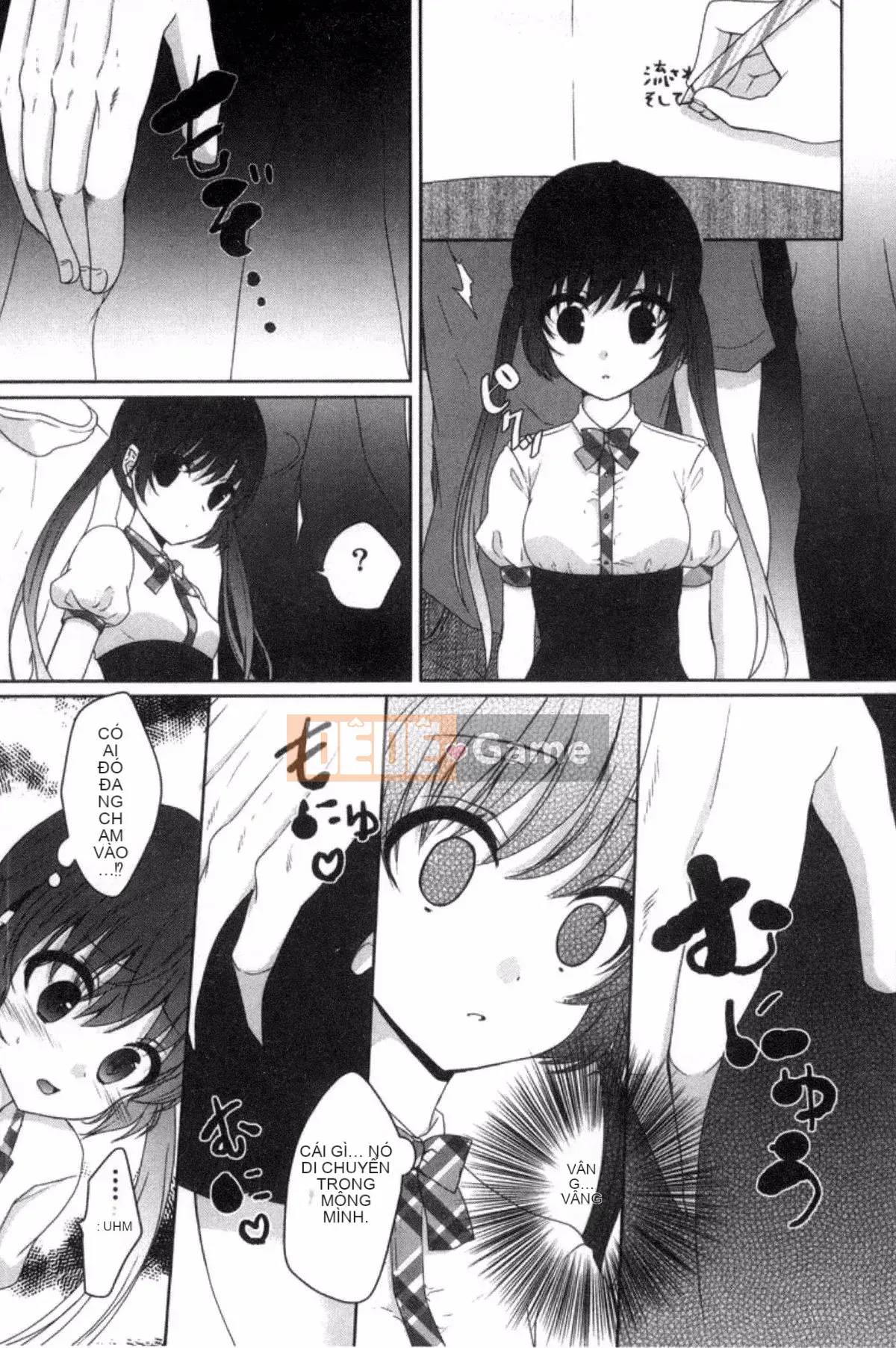 [Kazeteki Koubou][Utano] Bí mật sau giờ học Goto Bí mật sau giờ học Bẩn thỉu