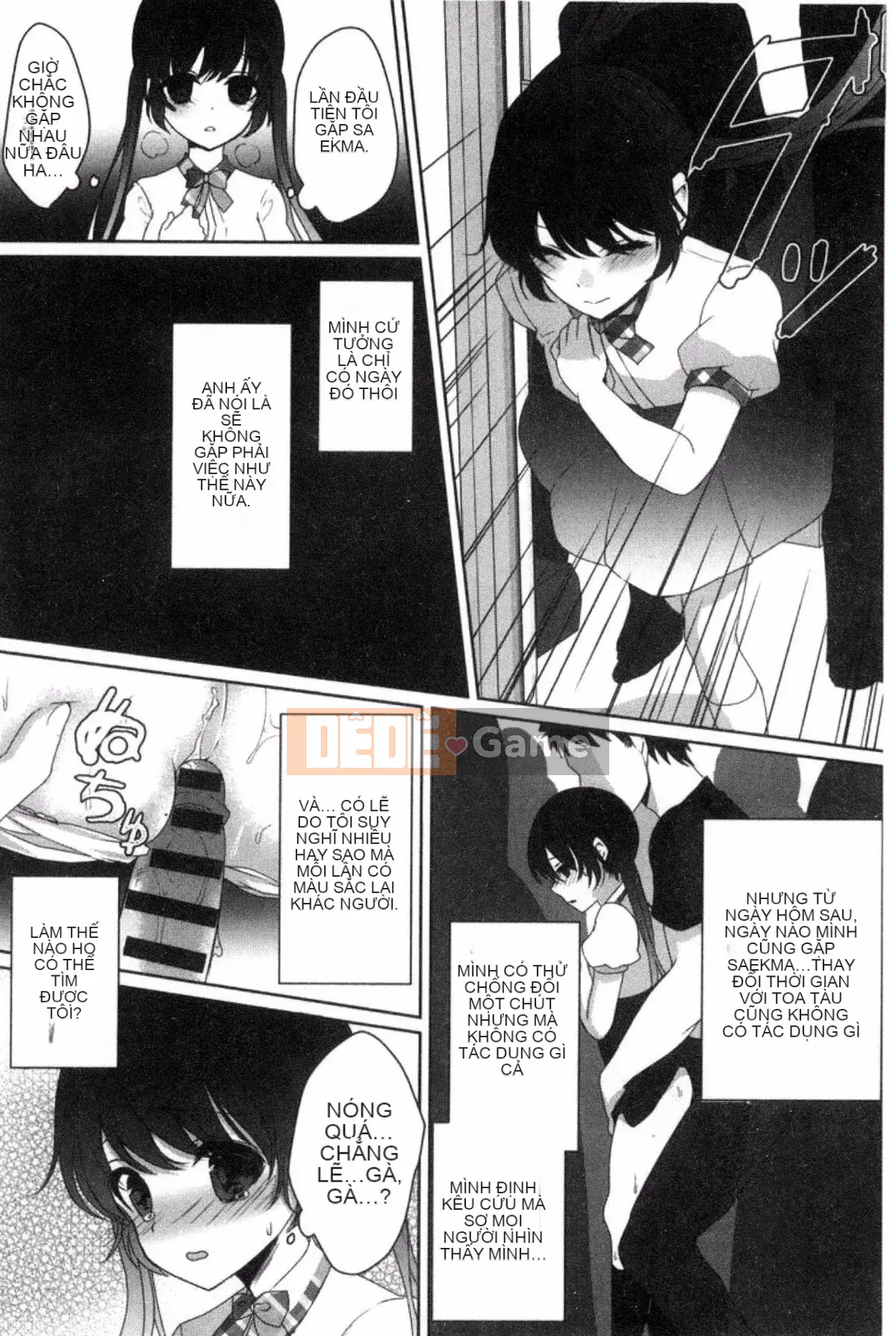 [Kazeteki Koubou][Utano] Bí mật sau giờ học Goto Bí mật sau giờ học Bẩn thỉu