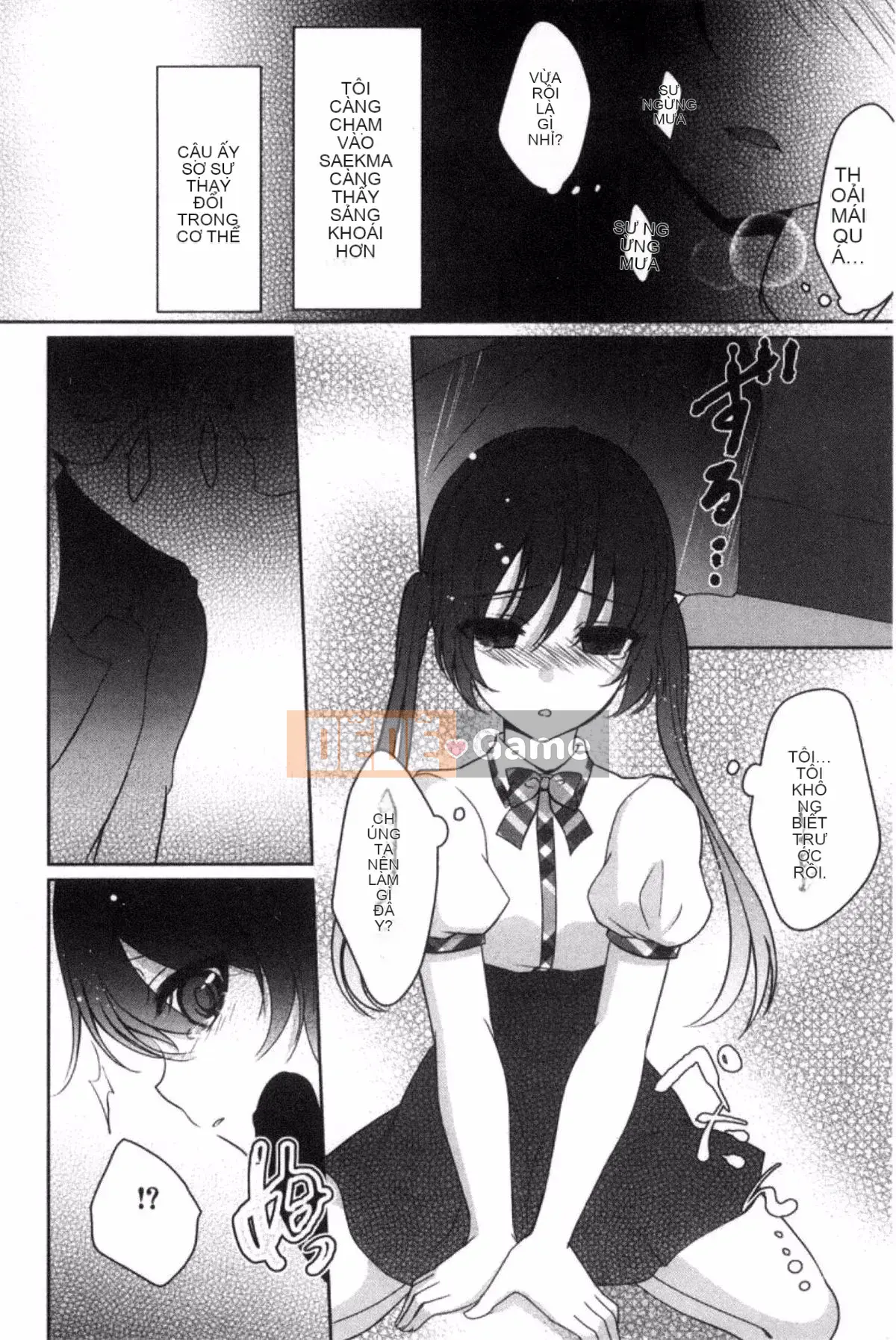 [Kazeteki Koubou][Utano] Bí mật sau giờ học Goto Bí mật sau giờ học Bẩn thỉu