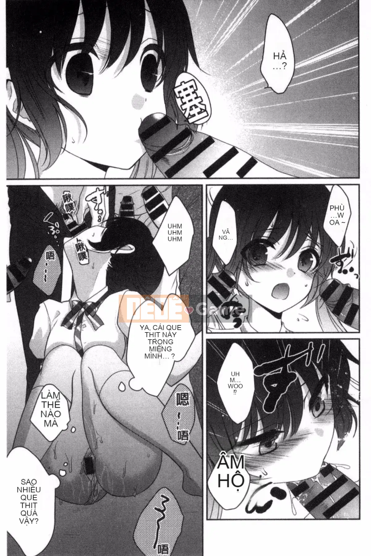 [Kazeteki Koubou][Utano] Bí mật sau giờ học Goto Bí mật sau giờ học Bẩn thỉu