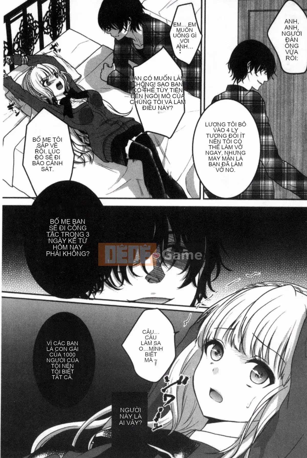 [Kazeteki Koubou][Utano] Bí mật sau giờ học Goto Bí mật sau giờ học Bẩn thỉu