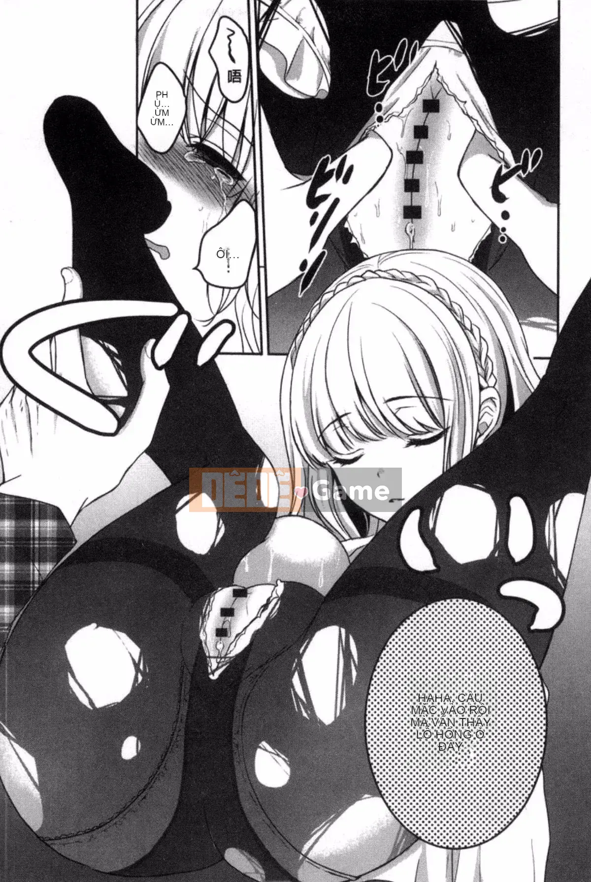 [Kazeteki Koubou][Utano] Bí mật sau giờ học Goto Bí mật sau giờ học Bẩn thỉu