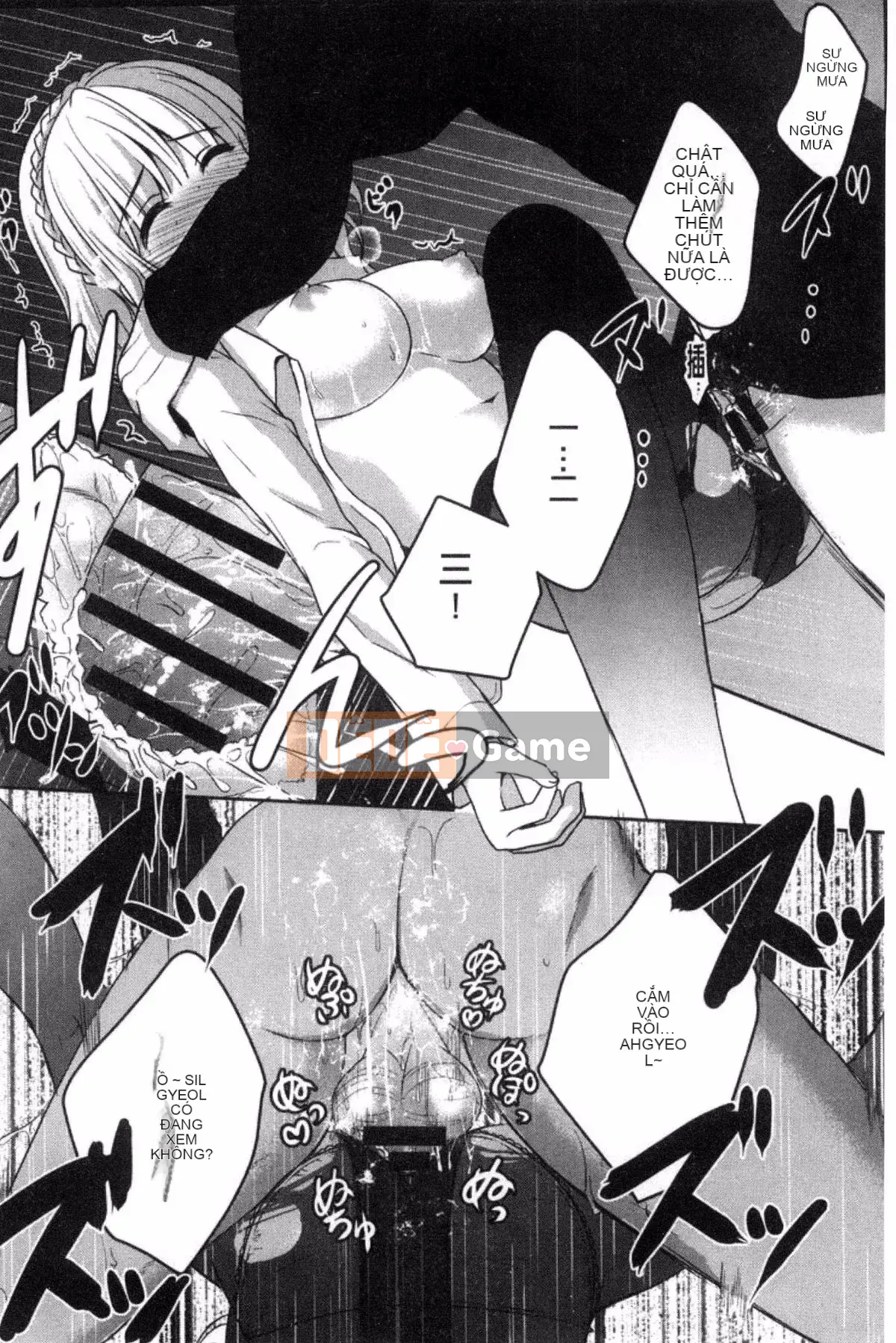 [Kazeteki Koubou][Utano] Bí mật sau giờ học Goto Bí mật sau giờ học Bẩn thỉu