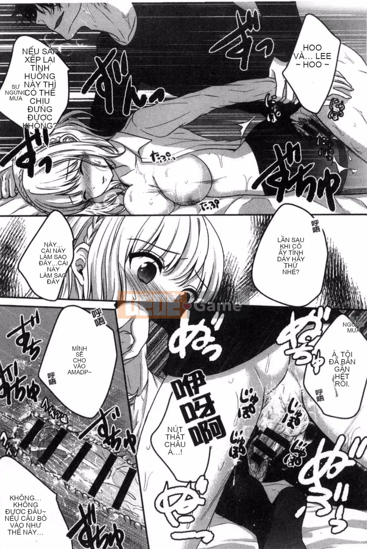 [Kazeteki Koubou][Utano] Bí mật sau giờ học Goto Bí mật sau giờ học Bẩn thỉu