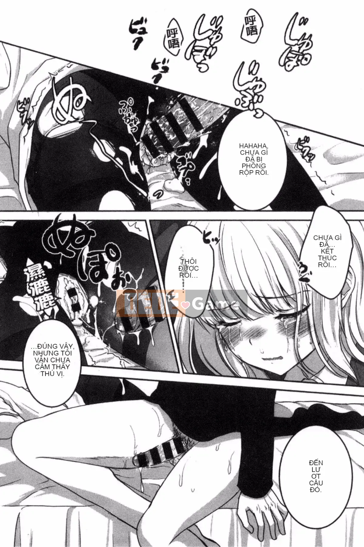 [Kazeteki Koubou][Utano] Bí mật sau giờ học Goto Bí mật sau giờ học Bẩn thỉu