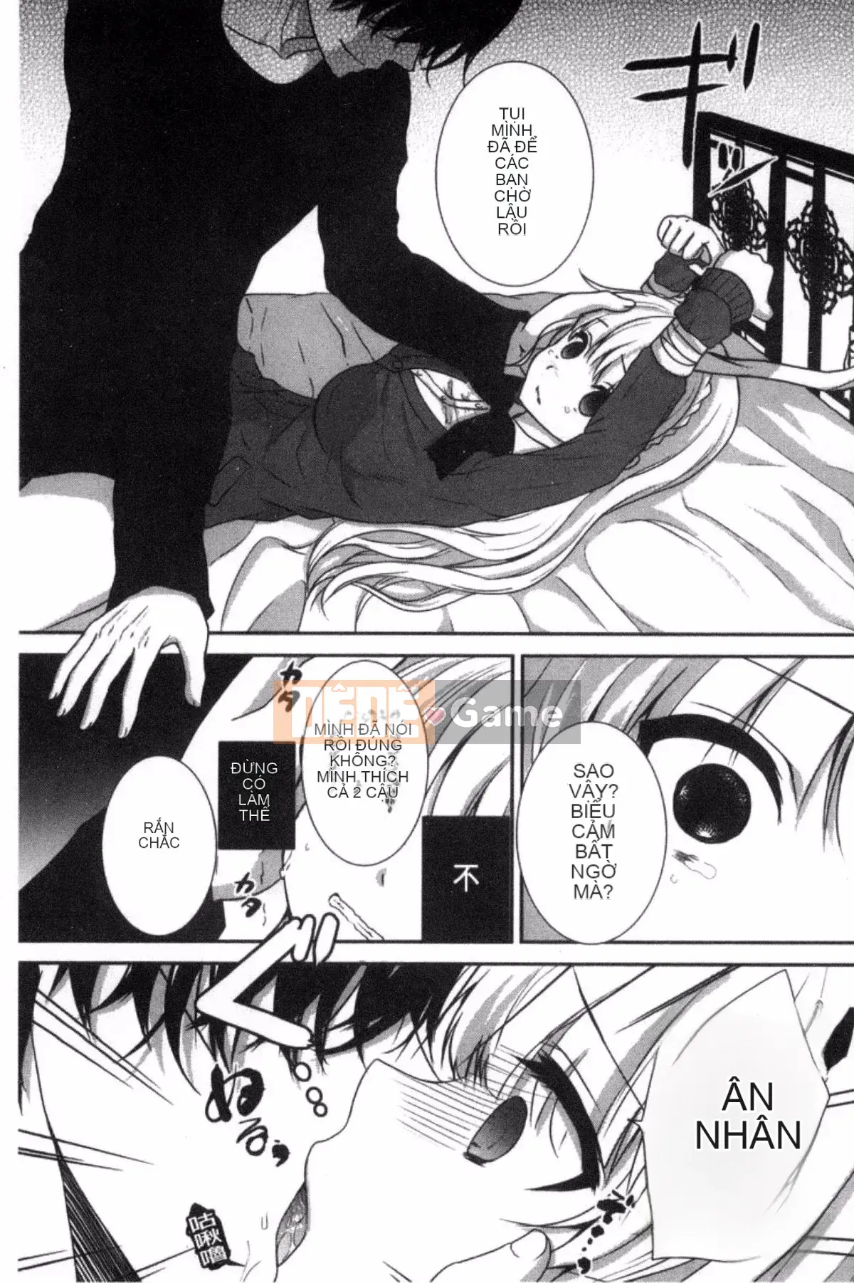 [Kazeteki Koubou][Utano] Bí mật sau giờ học Goto Bí mật sau giờ học Bẩn thỉu