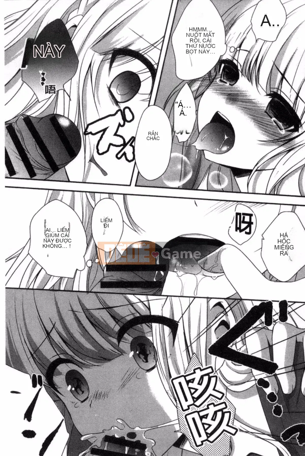 [Kazeteki Koubou][Utano] Bí mật sau giờ học Goto Bí mật sau giờ học Bẩn thỉu