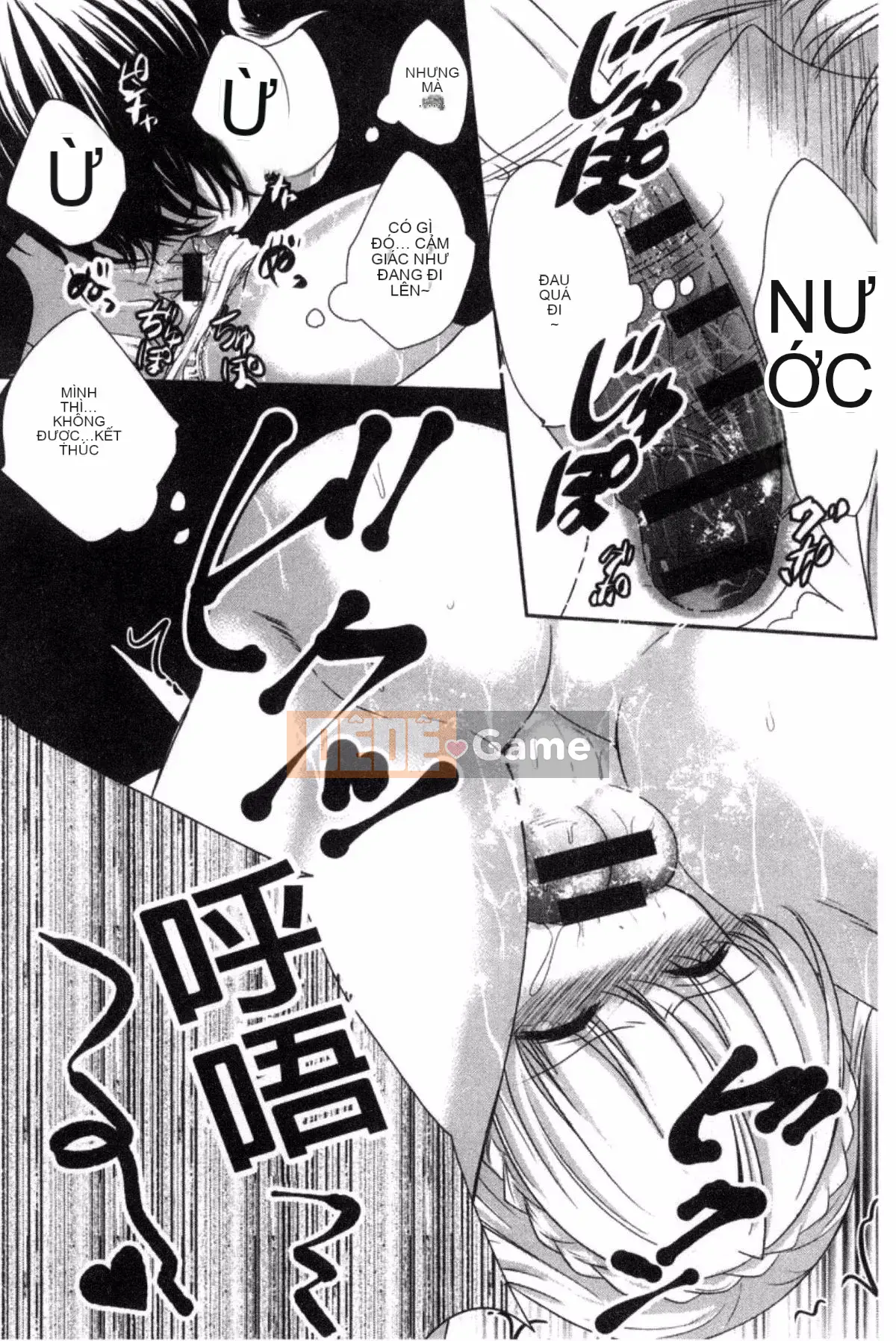 [Kazeteki Koubou][Utano] Bí mật sau giờ học Goto Bí mật sau giờ học Bẩn thỉu