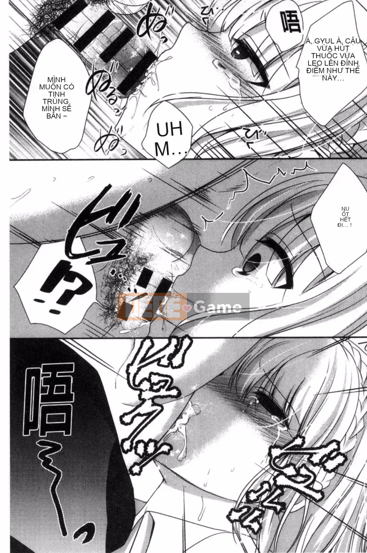 [Kazeteki Koubou][Utano] Bí mật sau giờ học Goto Bí mật sau giờ học Bẩn thỉu