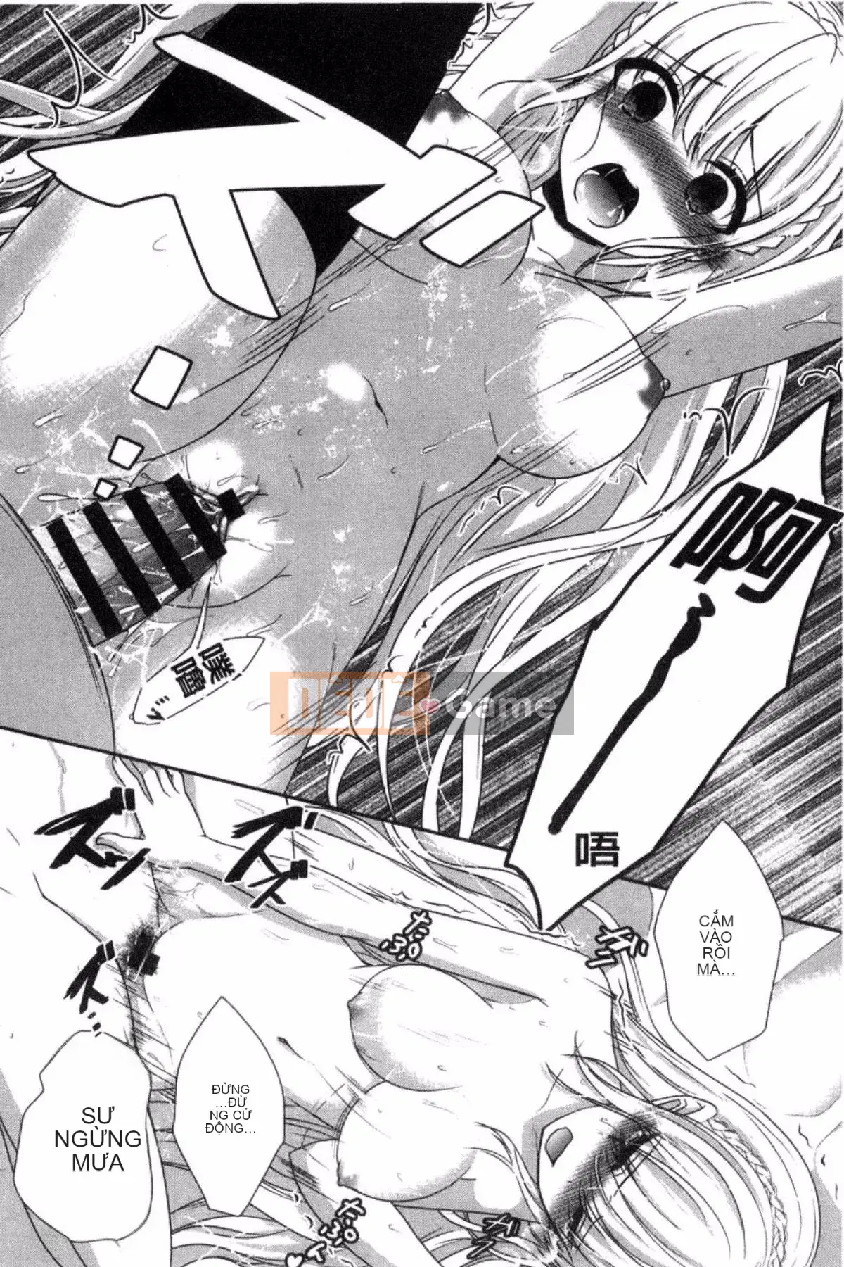 [Kazeteki Koubou][Utano] Bí mật sau giờ học Goto Bí mật sau giờ học Bẩn thỉu