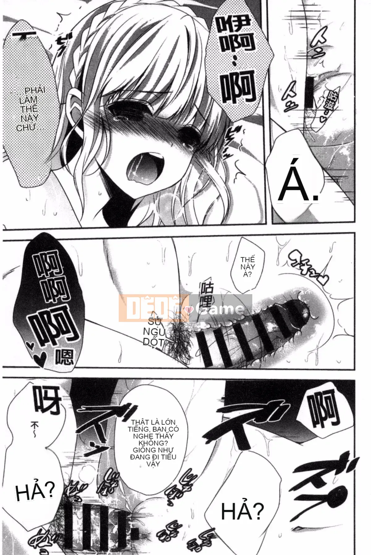 [Kazeteki Koubou][Utano] Bí mật sau giờ học Goto Bí mật sau giờ học Bẩn thỉu