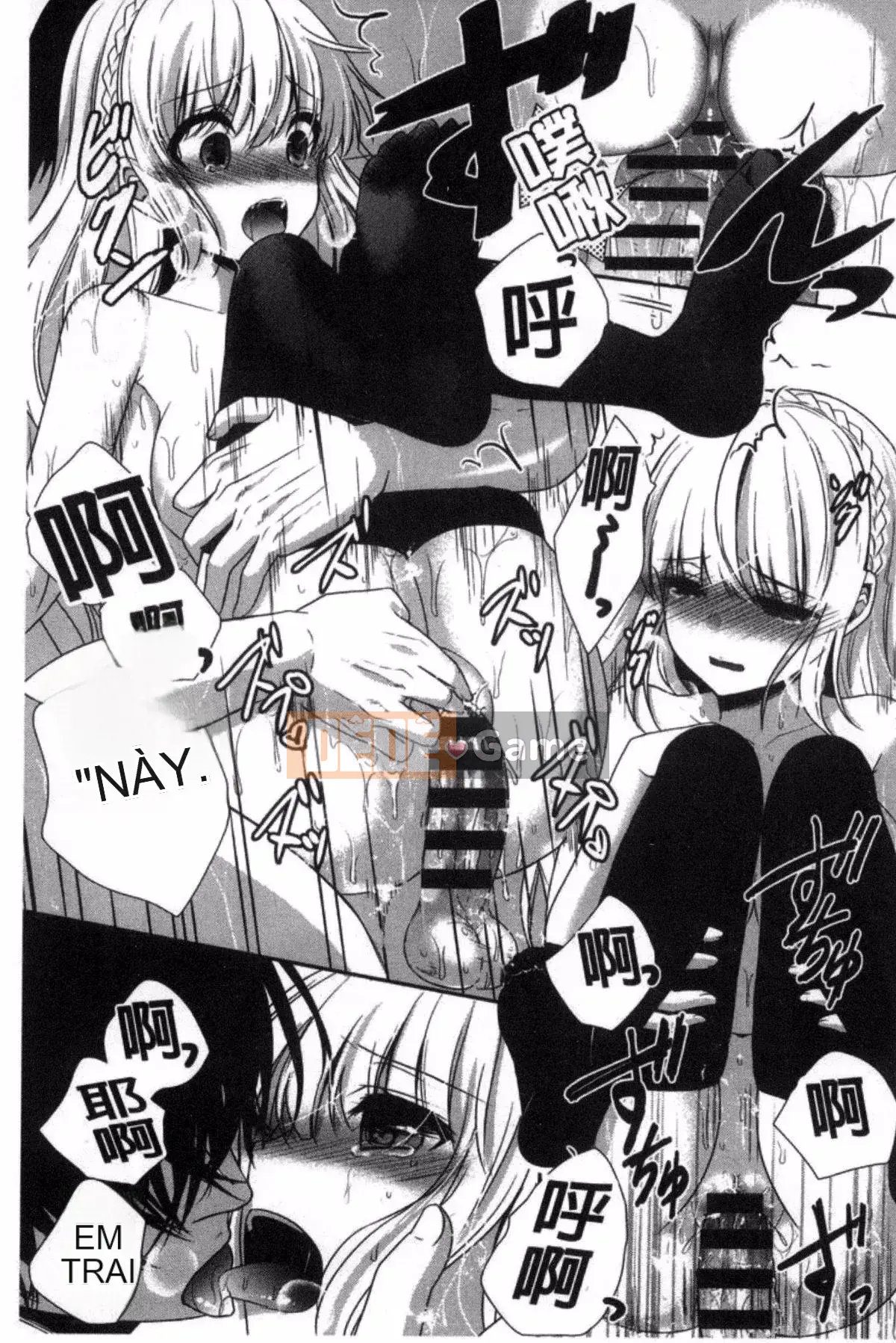 [Kazeteki Koubou][Utano] Bí mật sau giờ học Goto Bí mật sau giờ học Bẩn thỉu